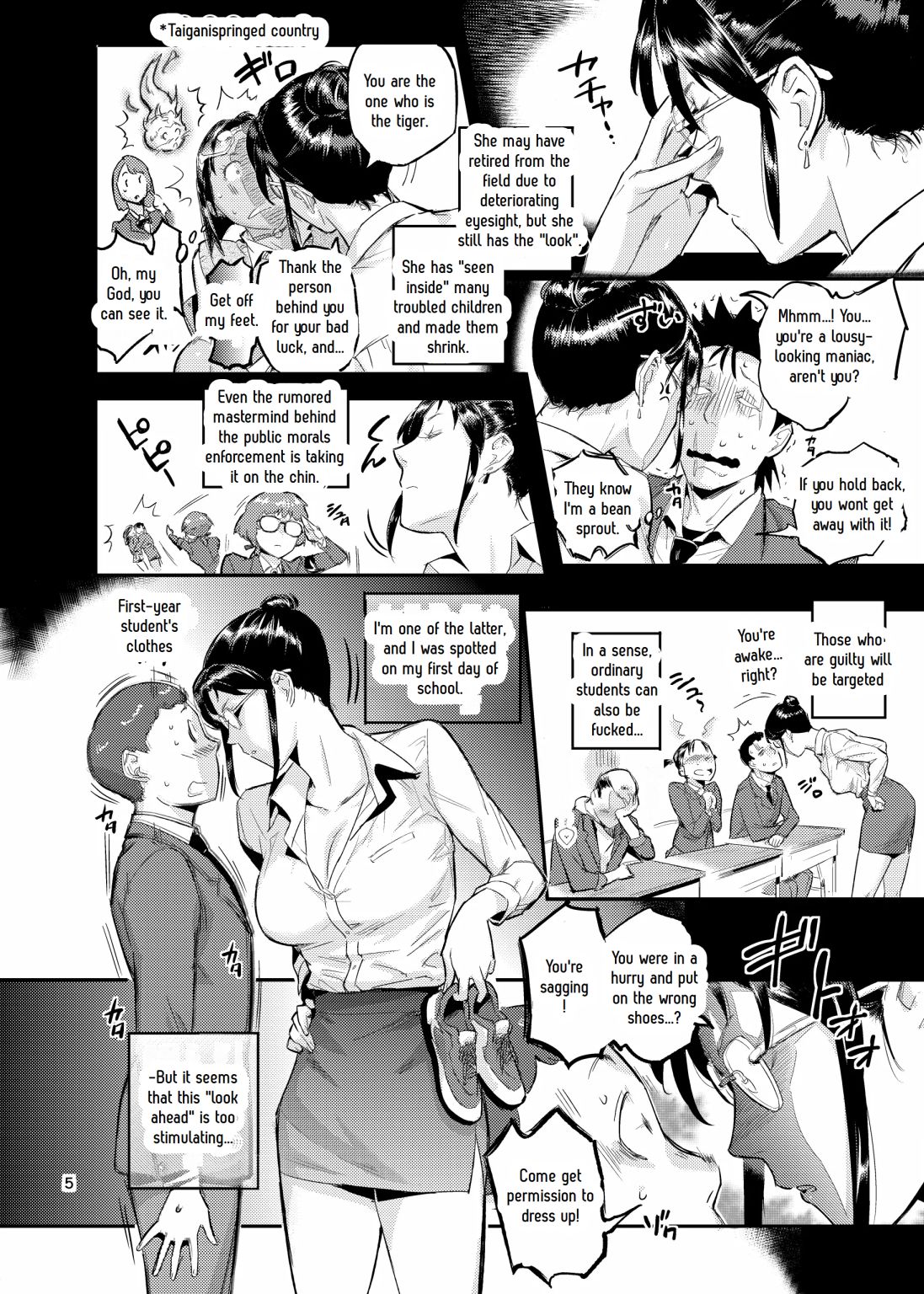 Lifestyle Guidance Matsunoha is eating the students she glares at! O.p Com page 6 full