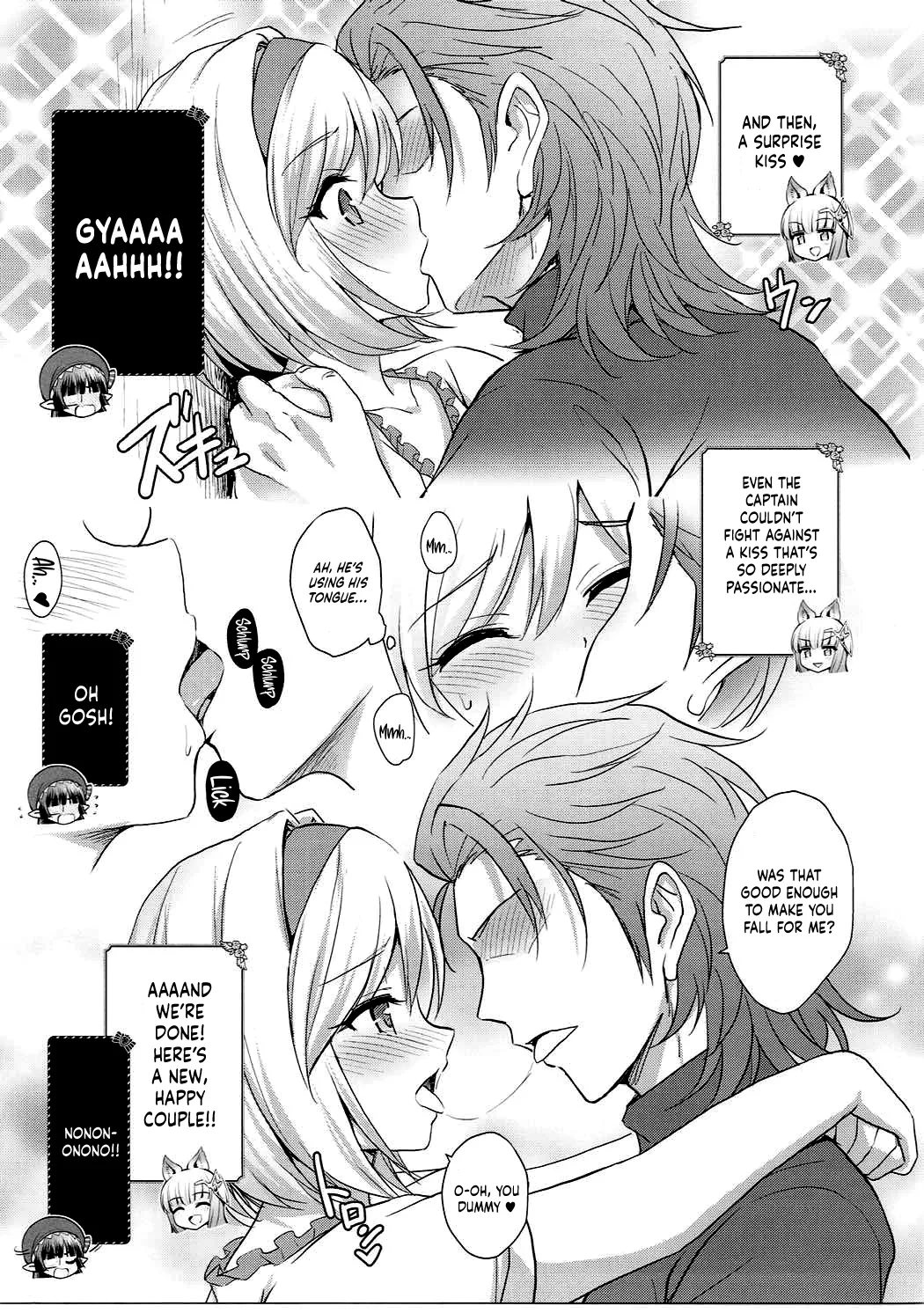 Warera ga Djeeta Danchou wa Dosukebe | Our Captain Djeeta Is Lewd page 6 full