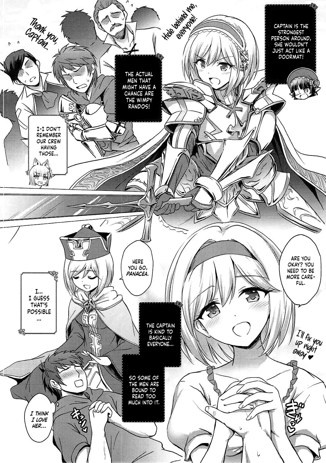 Warera ga Djeeta Danchou wa Dosukebe | Our Captain Djeeta Is Lewd page 7 full