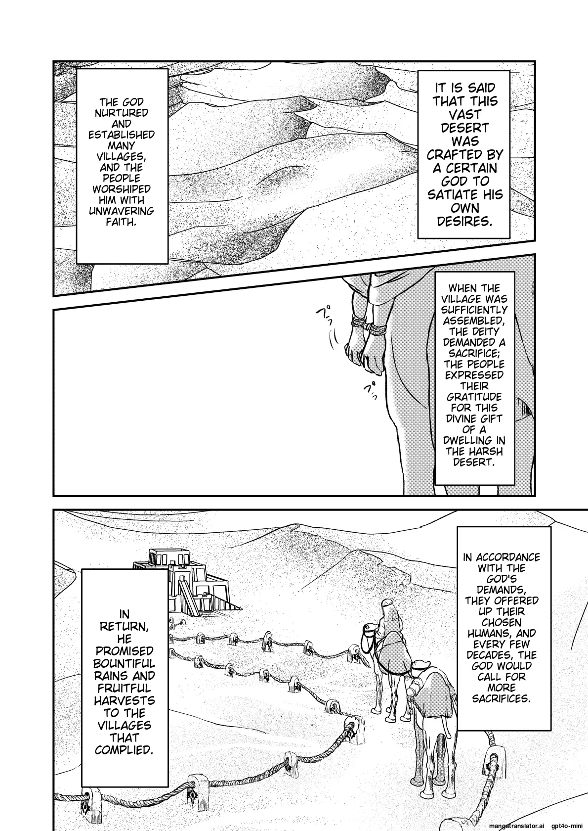 Sabaku no Okite page 3 full