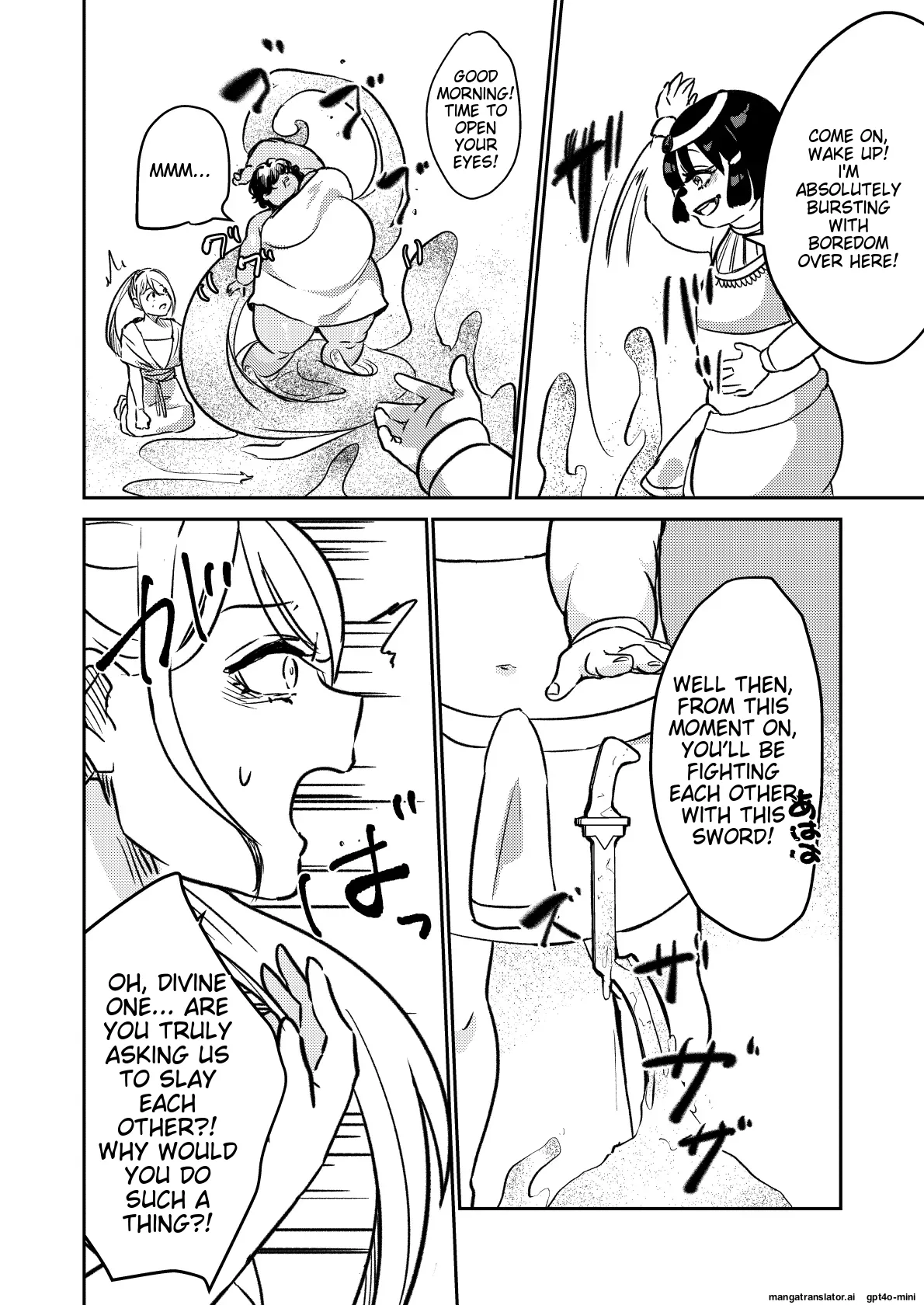 Sabaku no Okite page 9 full