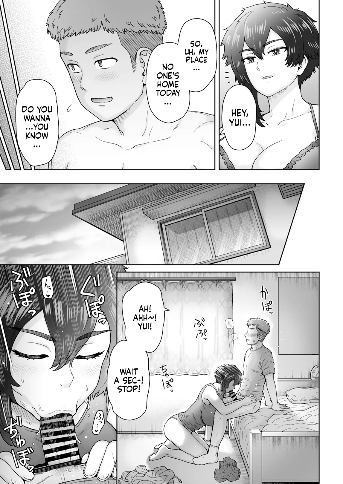 Fuaiso de Senotakai Kanojo ga Ore no Shiranai Ma ni… 2 | My Unfriendly Tall Girlfriend Became Like That Behind My Back... 2 page 10 full