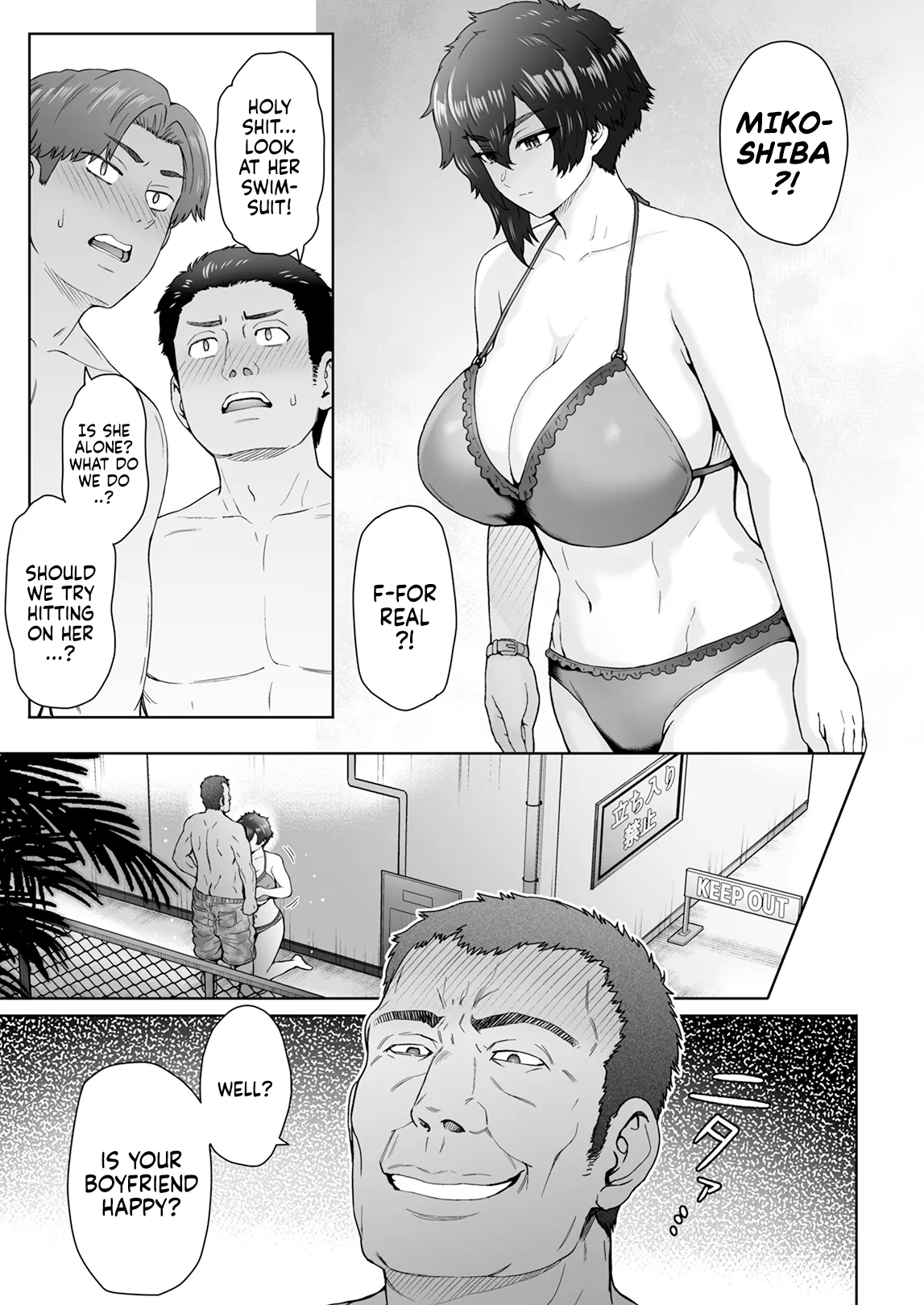 Fuaiso de Senotakai Kanojo ga Ore no Shiranai Ma ni… 2 | My Unfriendly Tall Girlfriend Became Like That Behind My Back... 2 page 6 full