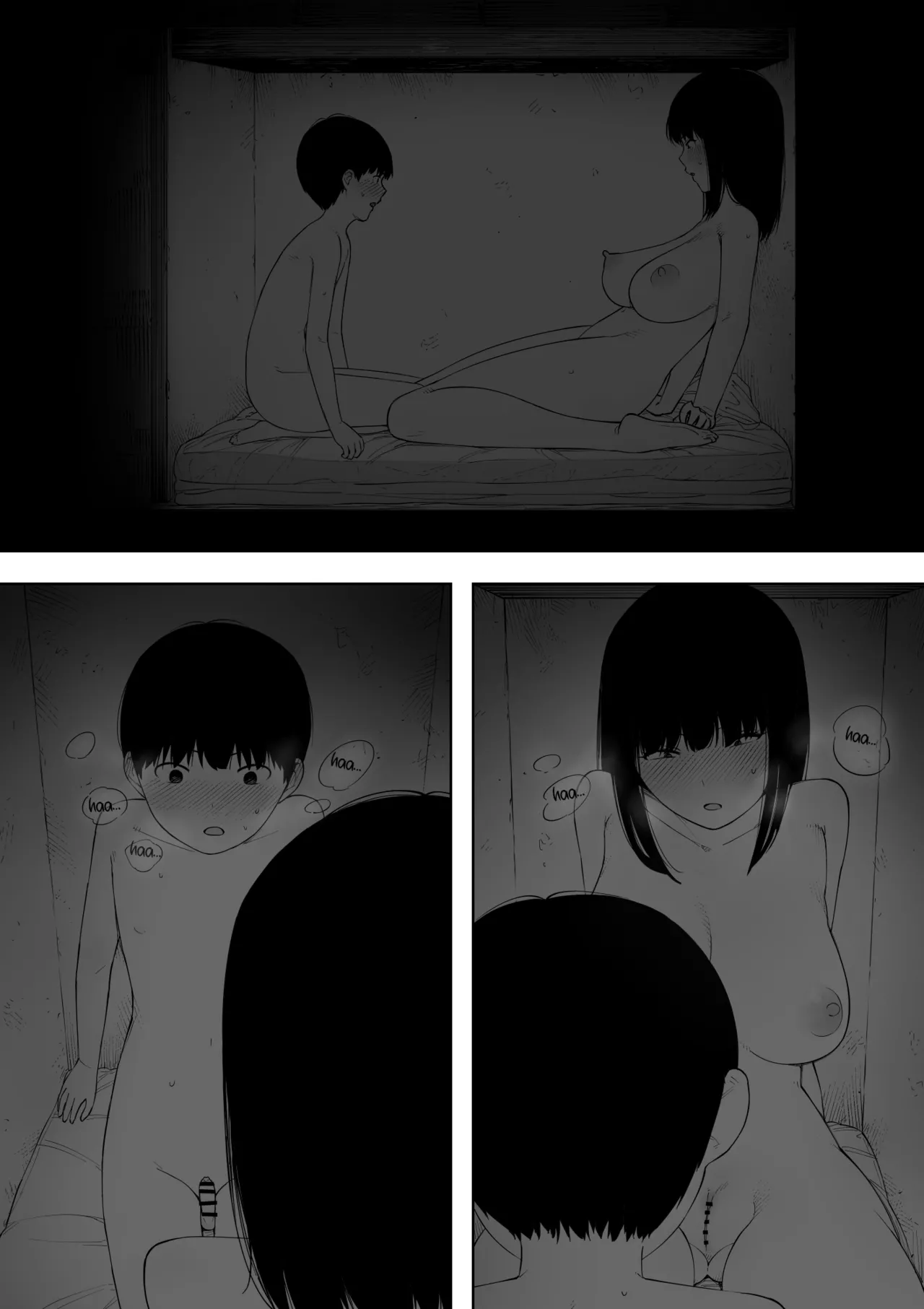 Himitsu no Kinshin Sex Daisuki Kyoudai | Secret Incest Sex-crazed Brother and Sister page 5 full