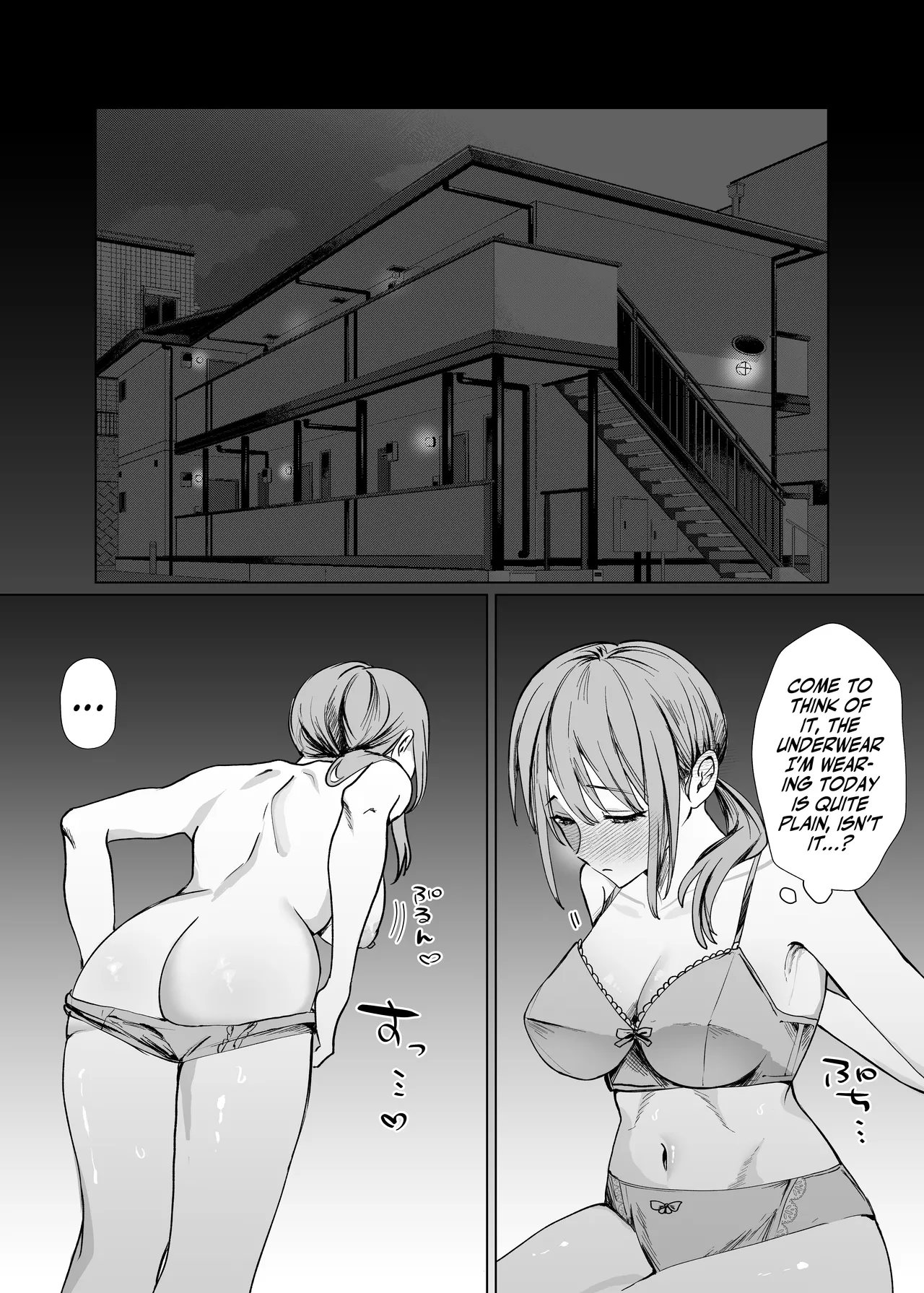 Kouhai Joshi ni Nakaiki o Oshiete Morau Hanashi | Getting Taught How To Climax Vaginally By My Junior page 6 full