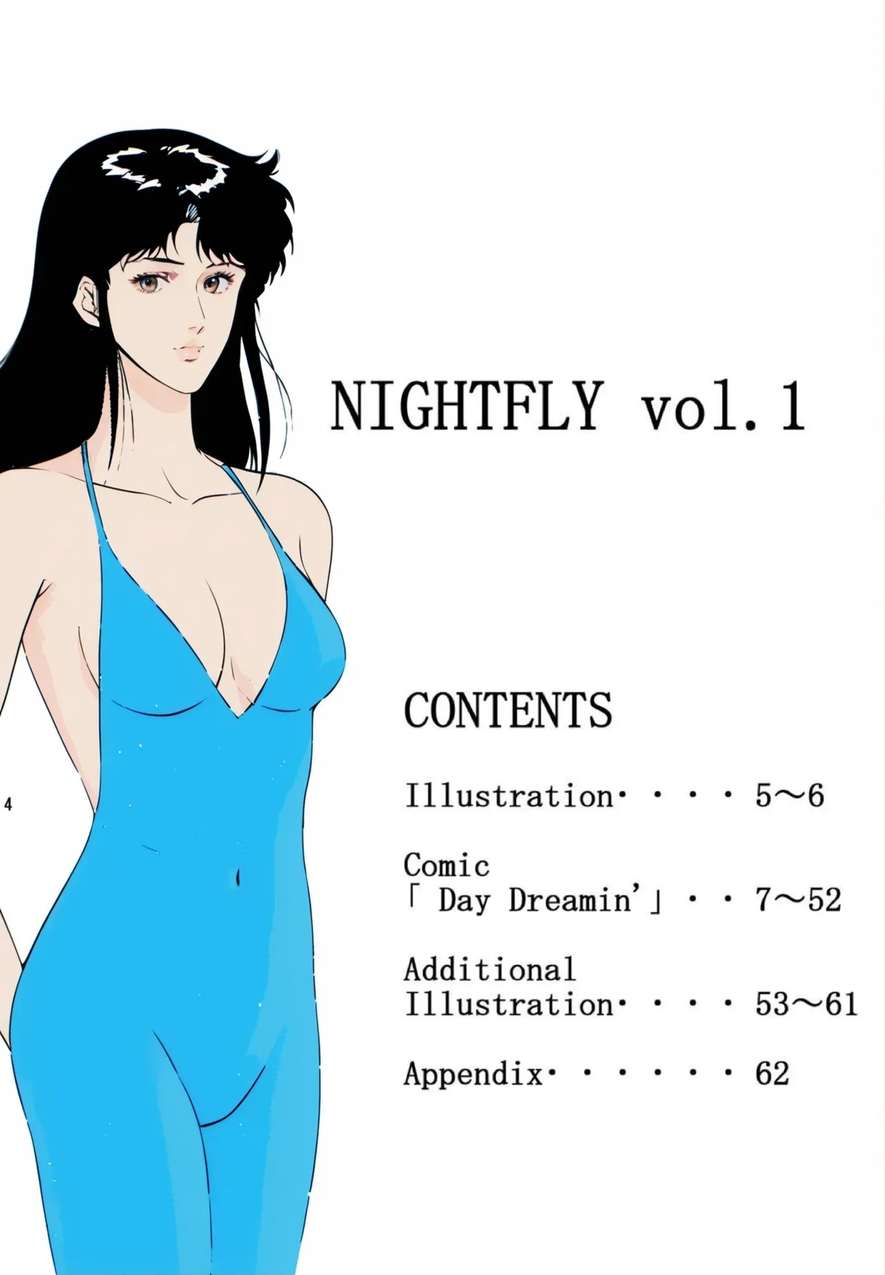 NIGHTFLY vol.1 DAY DREAMIN  English  + page 5 full