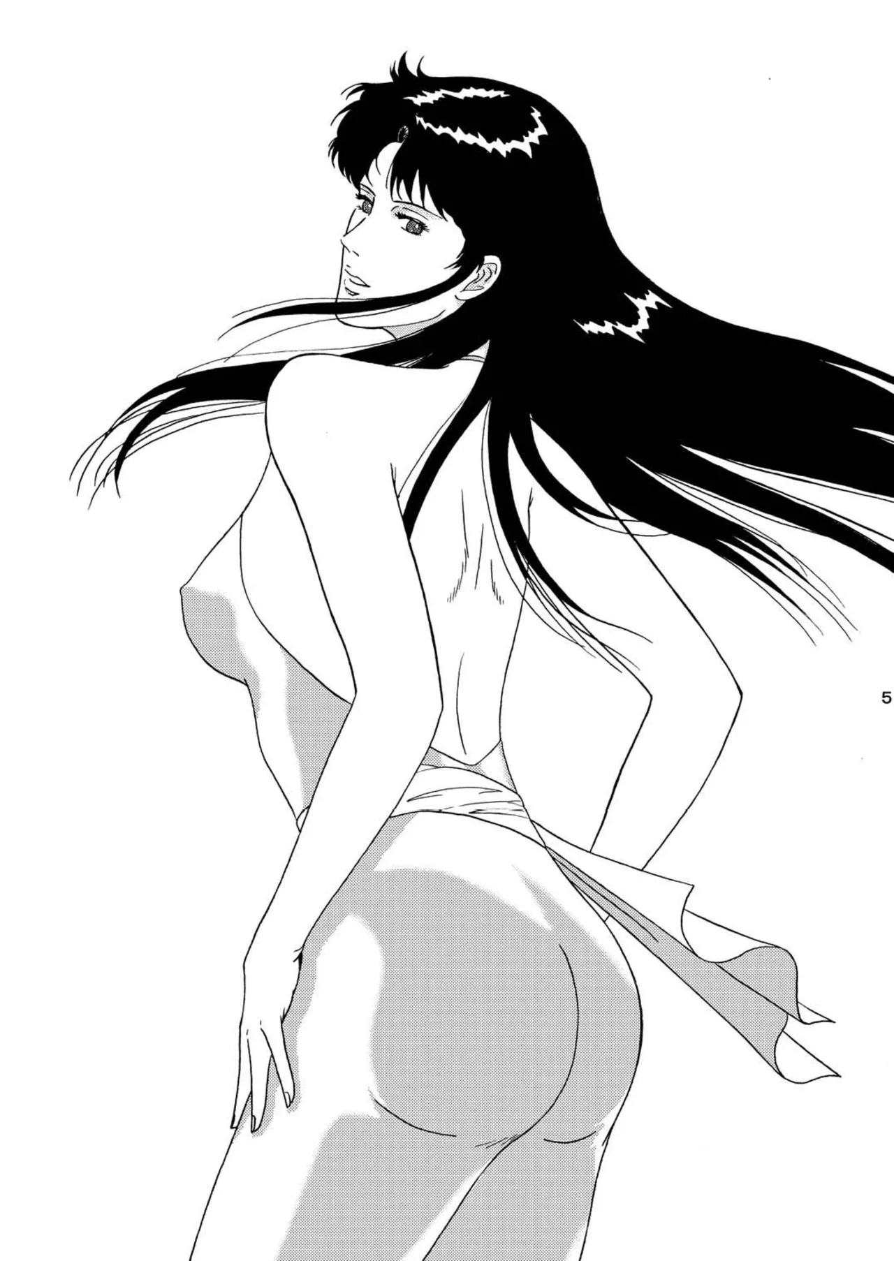 NIGHTFLY vol.1 DAY DREAMIN  English  + page 6 full