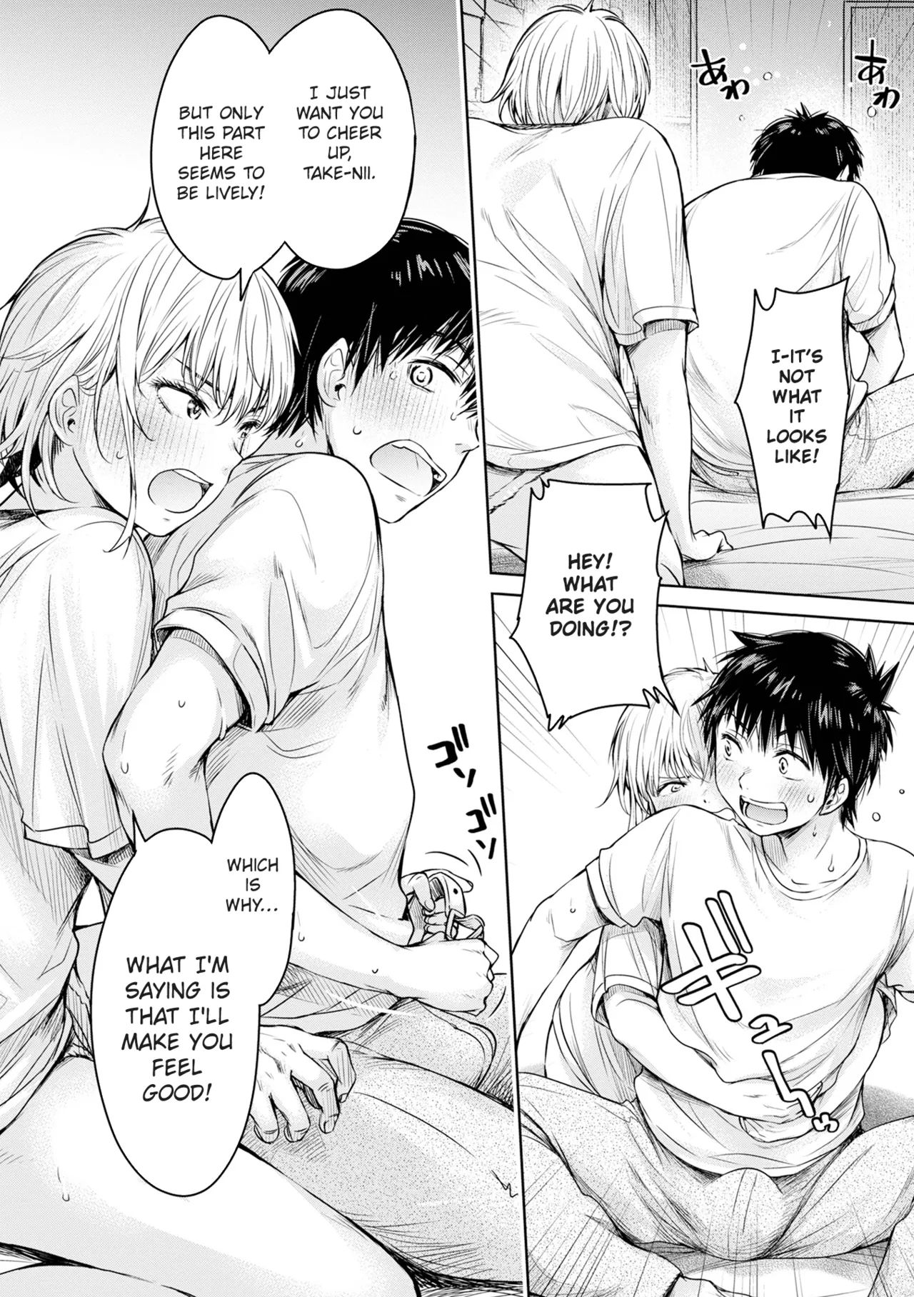 Kanojo ni Kokuhaku Suru Mae ni Tomodachi ni Nakadashi Sareta... 12 | Before I Could Confess, My Buddy Came Inside of Her... 12 page 6 full