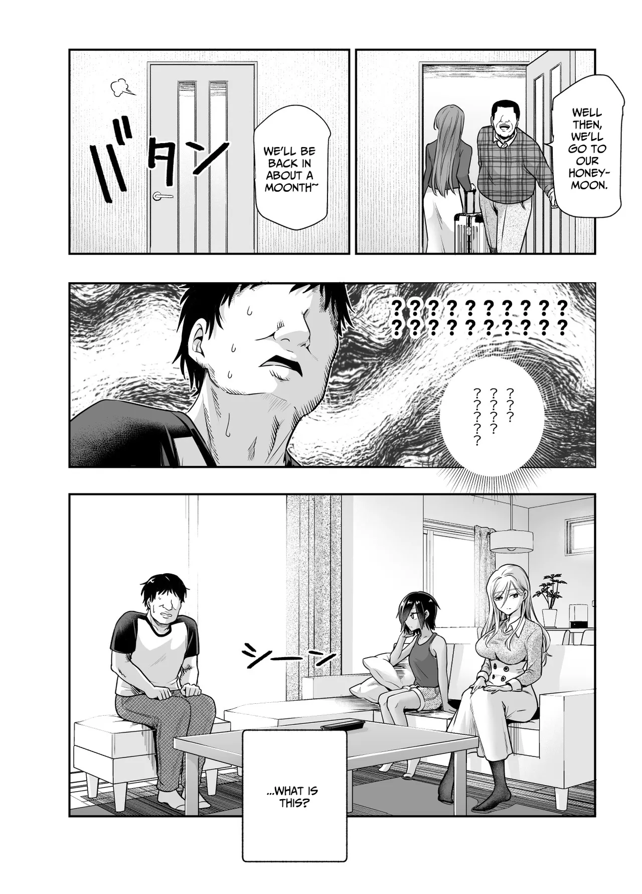 Totsuzen Gishi to Gimai ga Dekite Shimatta Ken EX | I Suddenly Gained Two Stepsisters EX ~my life after they caught me fapping~ page 4 full