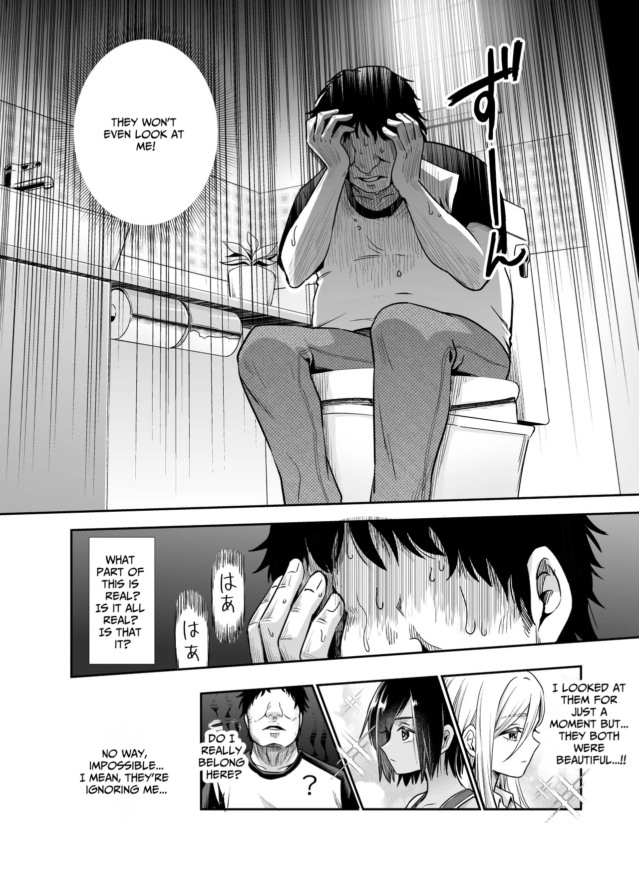 Totsuzen Gishi to Gimai ga Dekite Shimatta Ken EX | I Suddenly Gained Two Stepsisters EX ~my life after they caught me fapping~ page 6 full