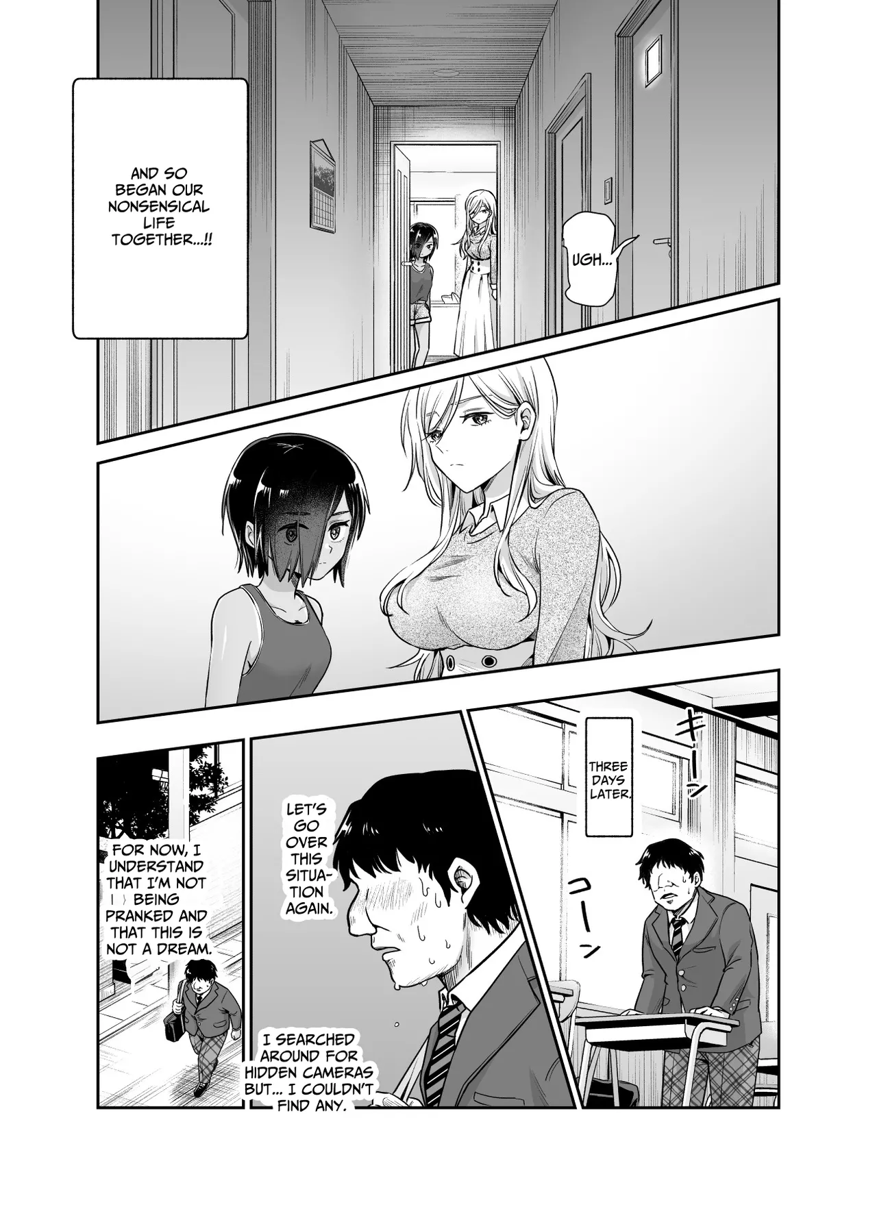 Totsuzen Gishi to Gimai ga Dekite Shimatta Ken EX | I Suddenly Gained Two Stepsisters EX ~my life after they caught me fapping~ page 7 full
