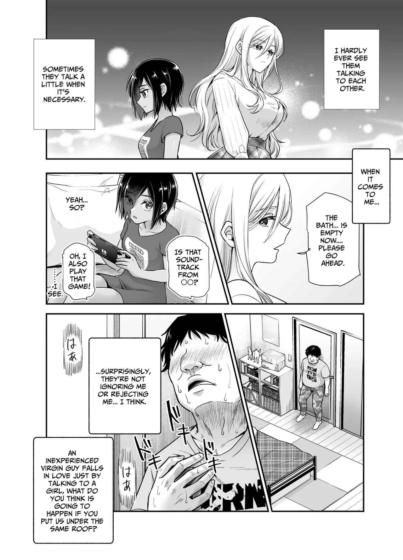 Totsuzen Gishi to Gimai ga Dekite Shimatta Ken EX | I Suddenly Gained Two Stepsisters EX ~my life after they caught me fapping~ page 8 full