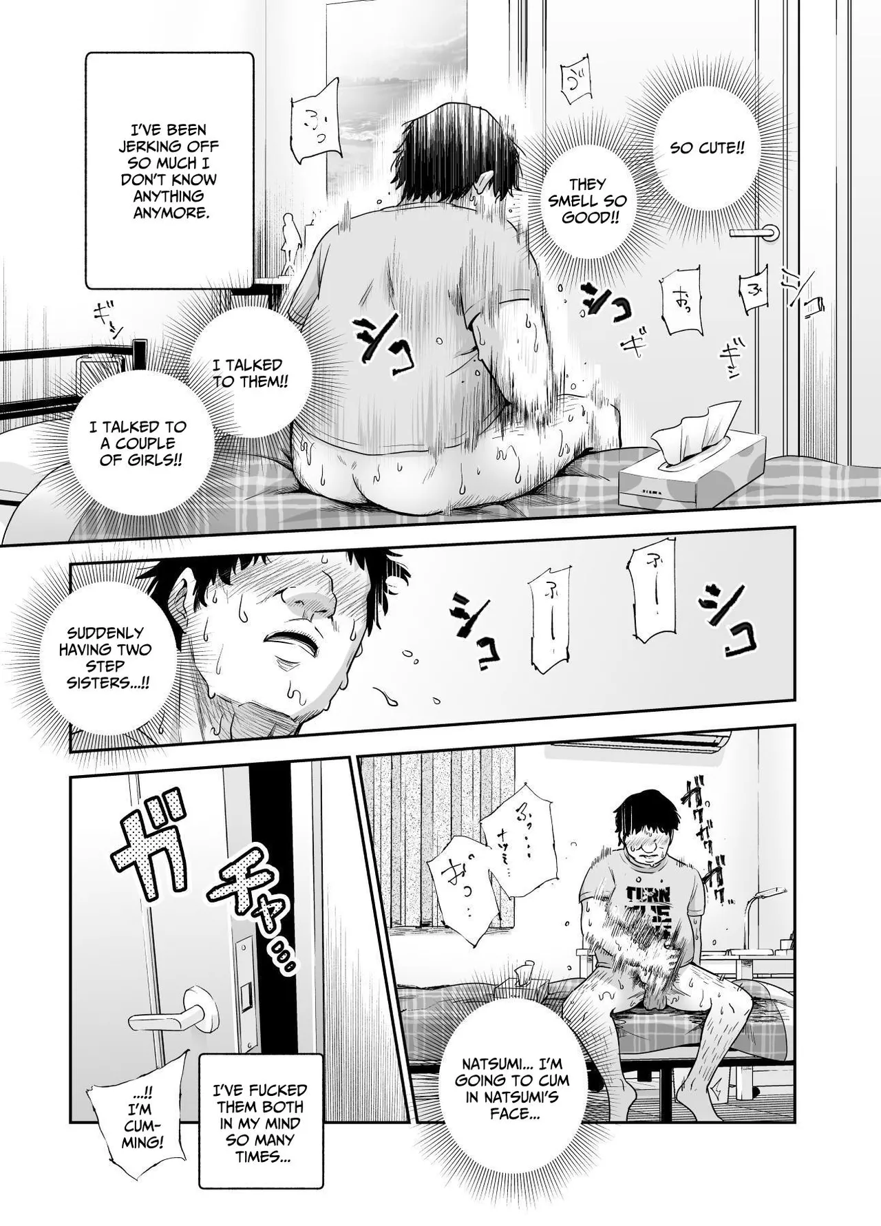 Totsuzen Gishi to Gimai ga Dekite Shimatta Ken EX | I Suddenly Gained Two Stepsisters EX ~my life after they caught me fapping~ page 9 full