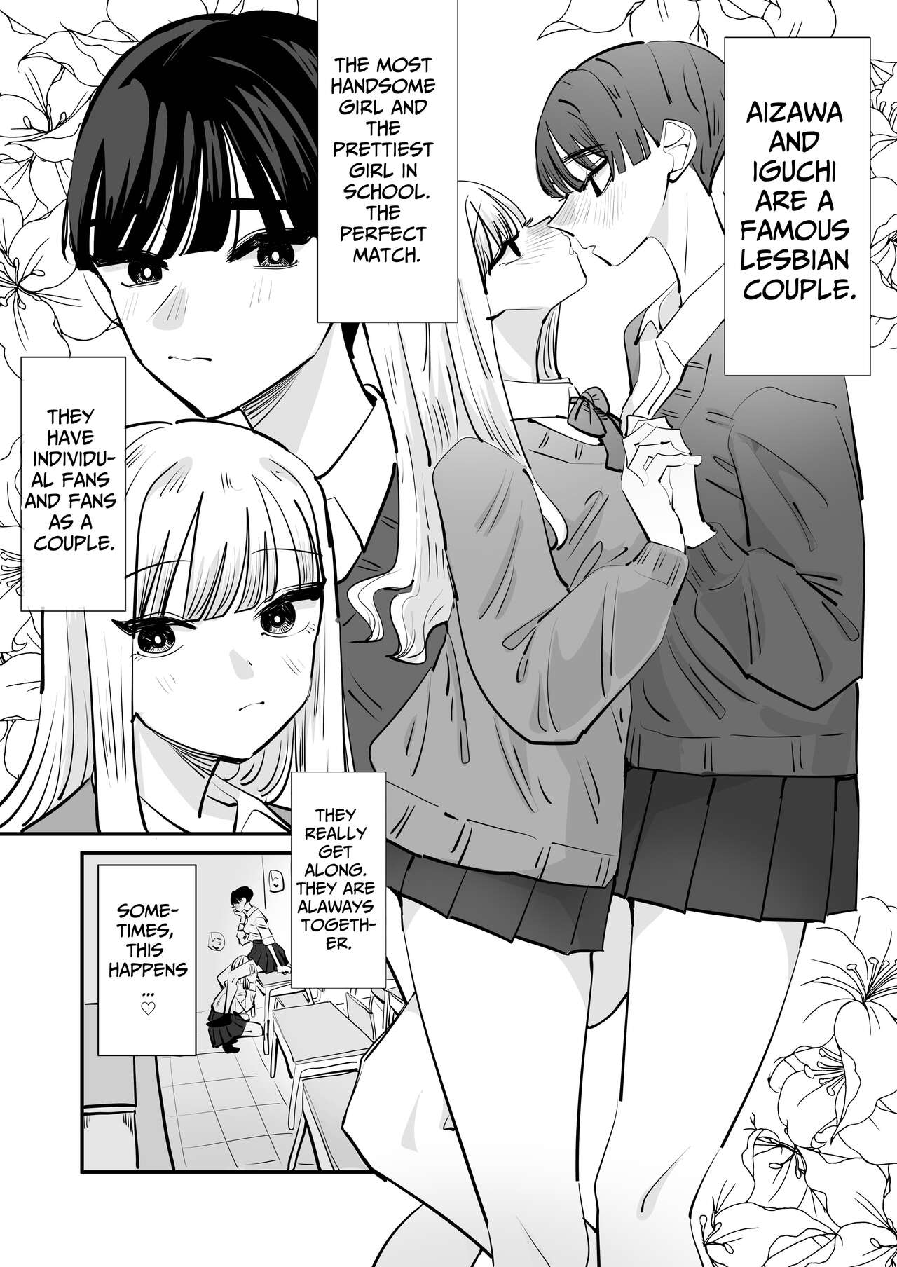 Yuri SEX nomani Hasama chatta Hanash | The Story Of How I Was Trapped In The Middle of Lesbian Sex page 3 full