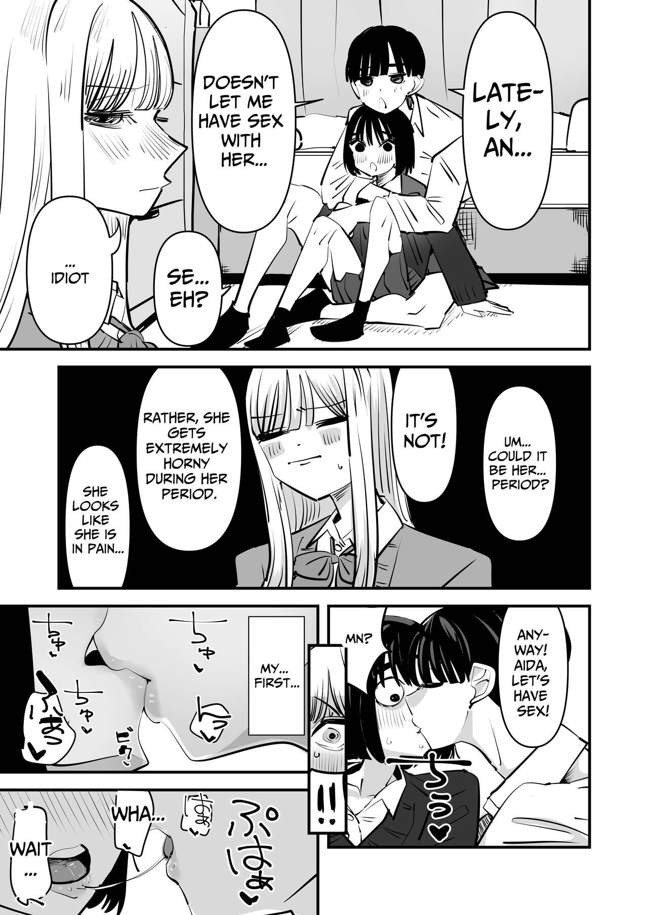 Yuri SEX nomani Hasama chatta Hanash | The Story Of How I Was Trapped In The Middle of Lesbian Sex page 6 full
