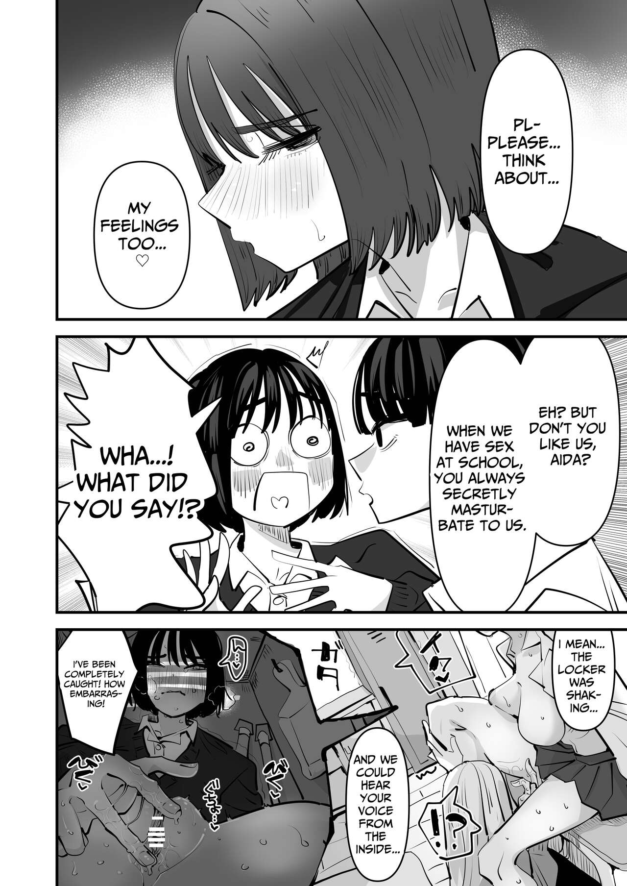 Yuri SEX nomani Hasama chatta Hanash | The Story Of How I Was Trapped In The Middle of Lesbian Sex page 7 full