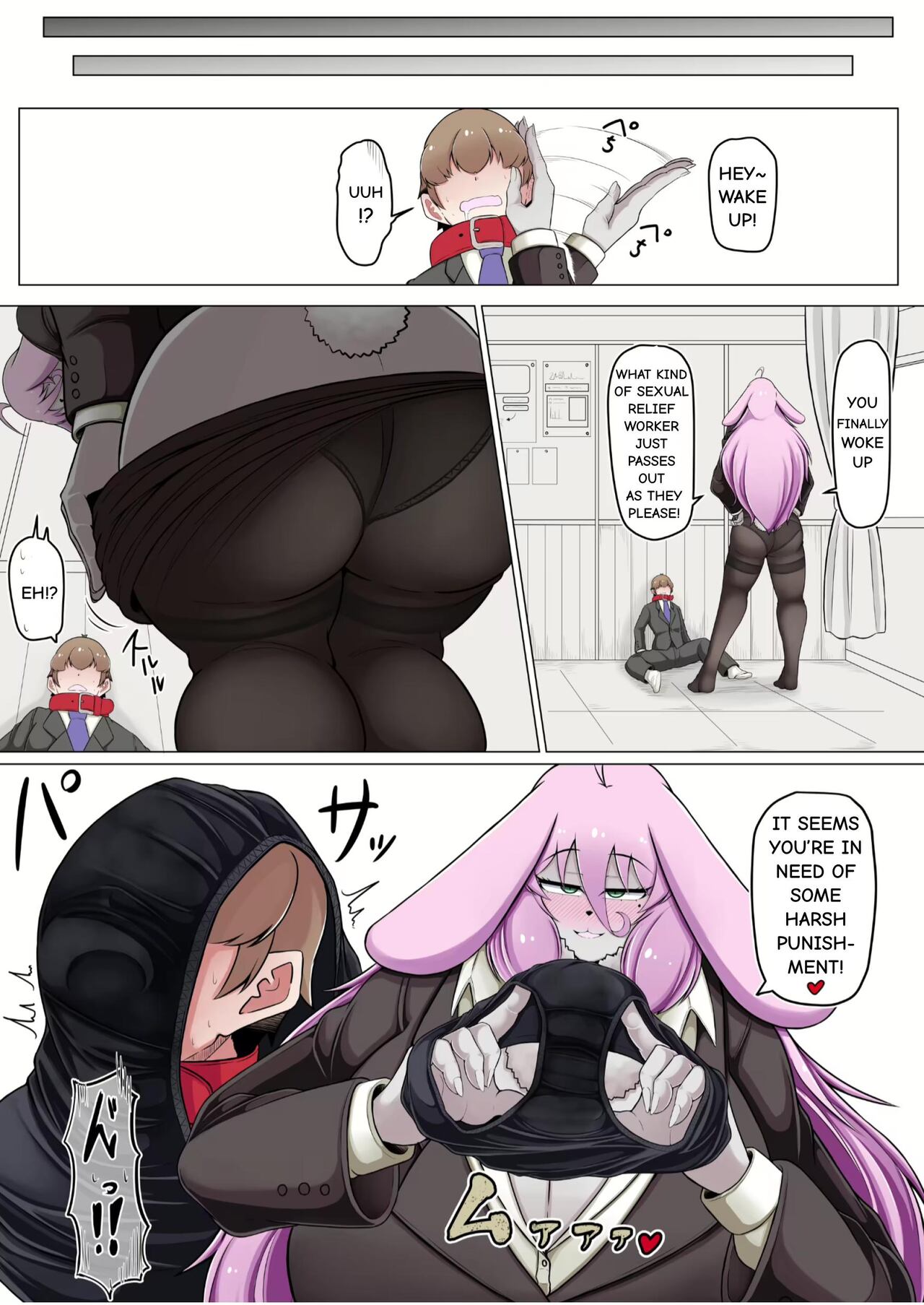 Sexual Relief Worker Mr. Human Male page 7 full