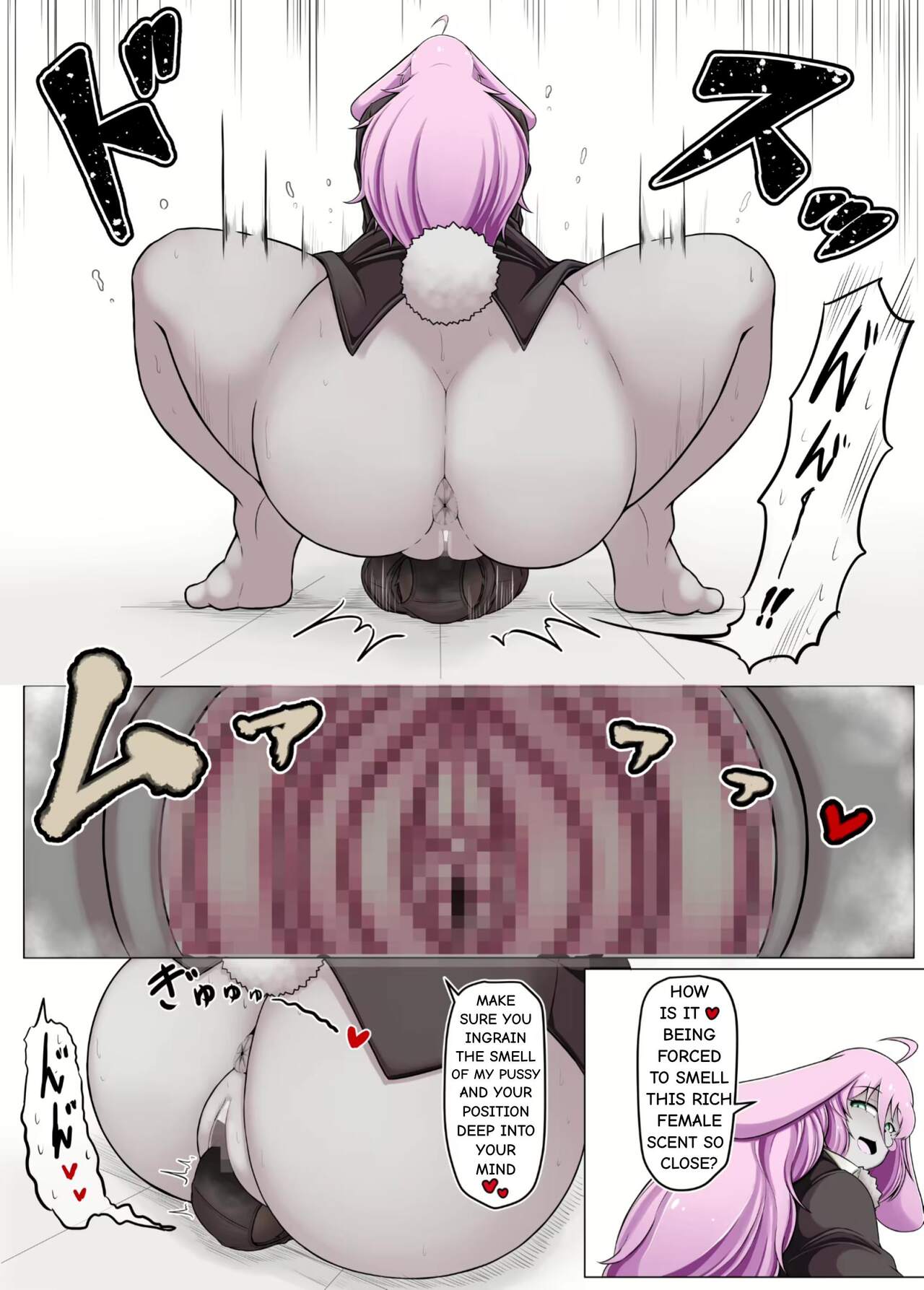 Sexual Relief Worker Mr. Human Male page 9 full