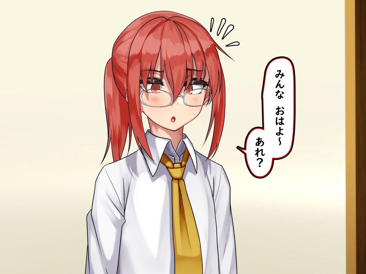 【新作：ストーリー】小林さんちのメス♀ドラゴン～孕みたがりやの竜～🐉【122ページ】 page 9 full