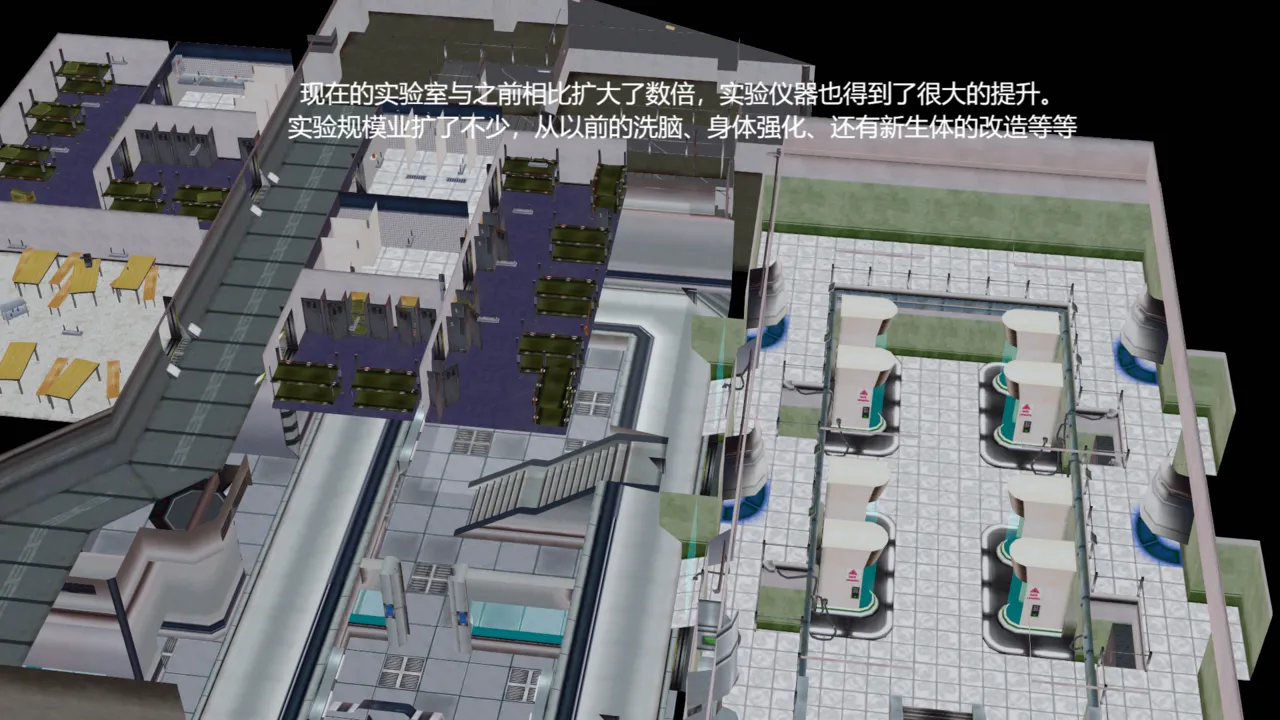 一夜暴富Badend（中） page 1 full