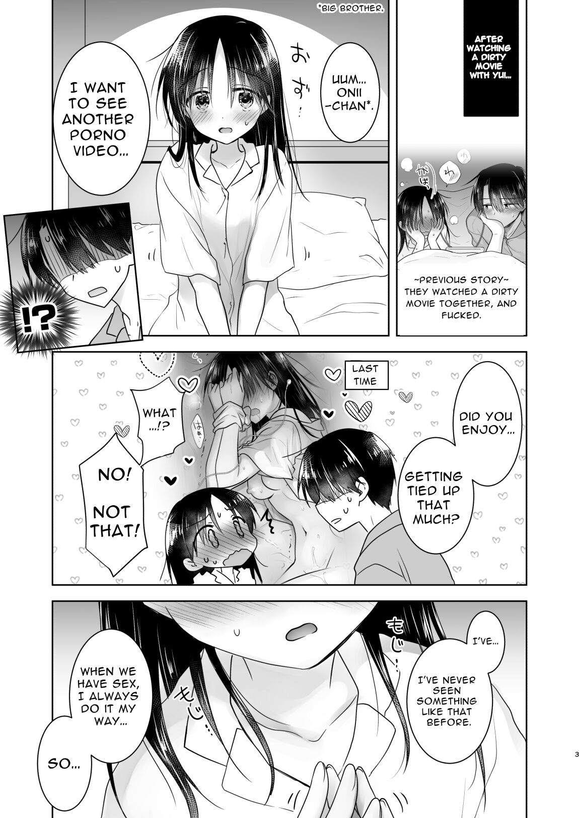 Imouto to AV Miru 2 LoveHo Date Hen page 5 full