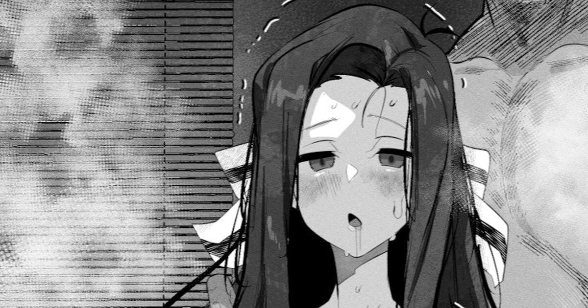 七草真由美ちゃんはわからせされる page 1 full