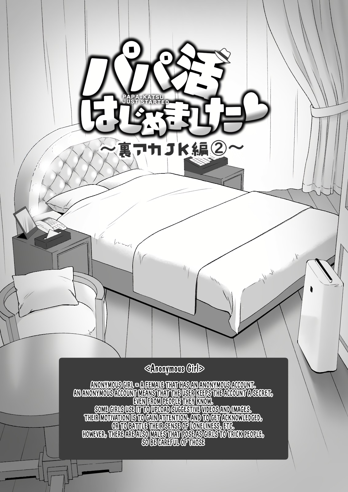 I started dating sugar daddies 4 page 5 full