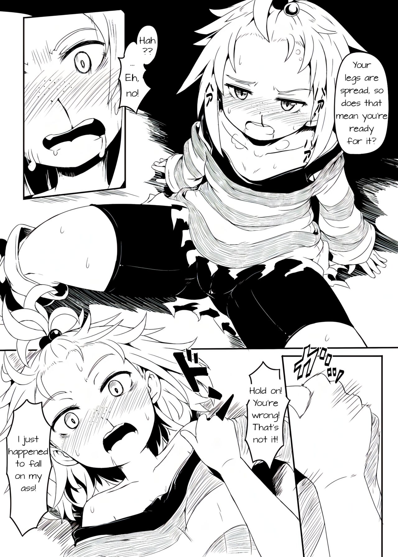 Centipenis ~Megahorn of Anger~ page 8 full