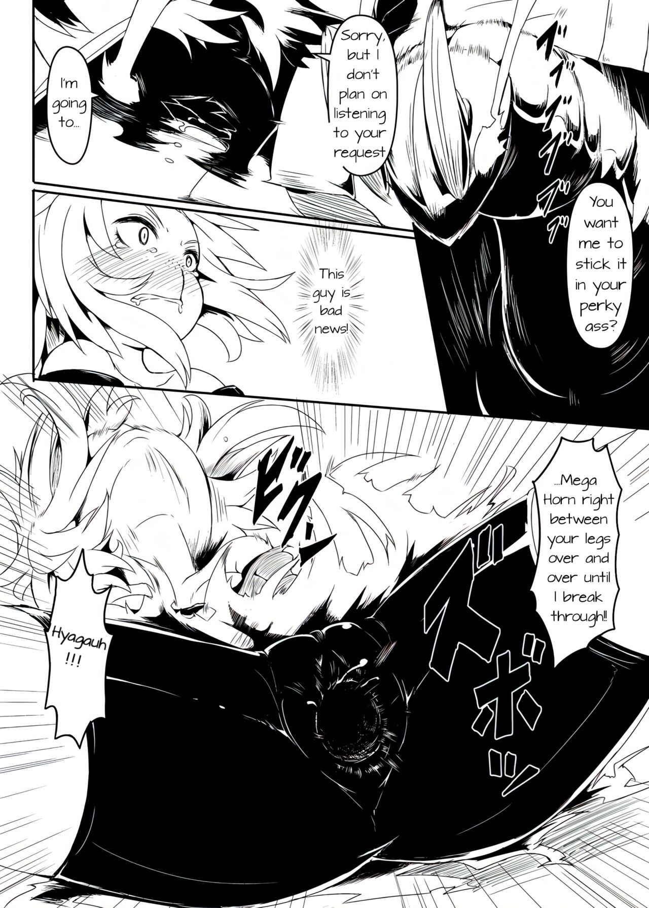 Centipenis ~Megahorn of Anger~ page 9 full