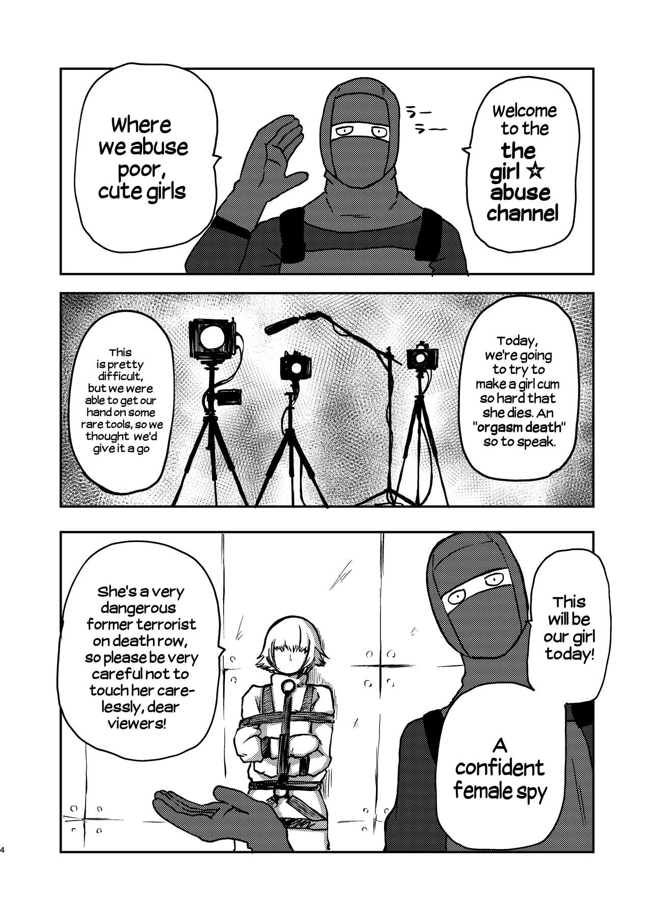 Youkoso Ryona Musume Channel page 3 full