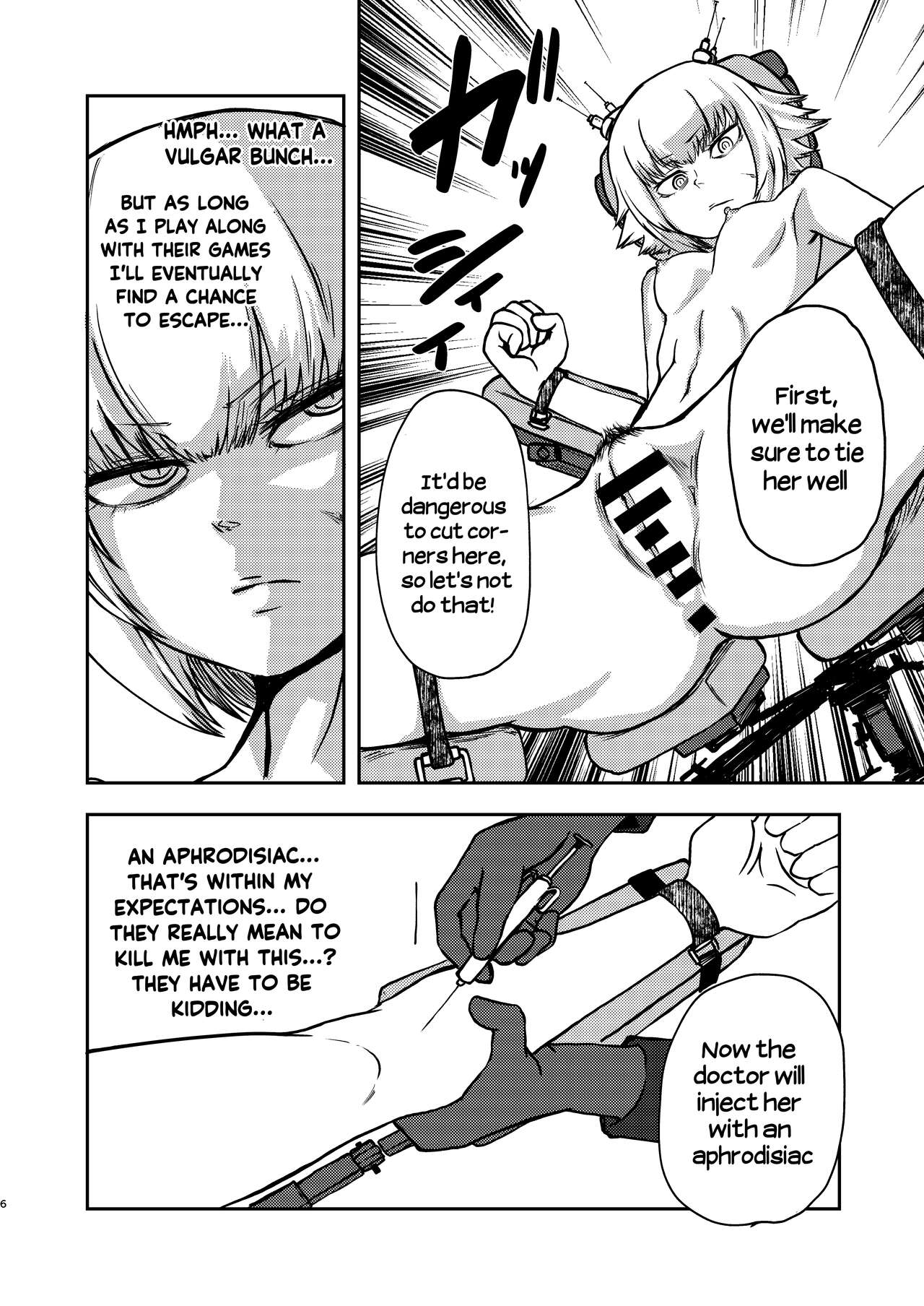 Youkoso Ryona Musume Channel page 5 full