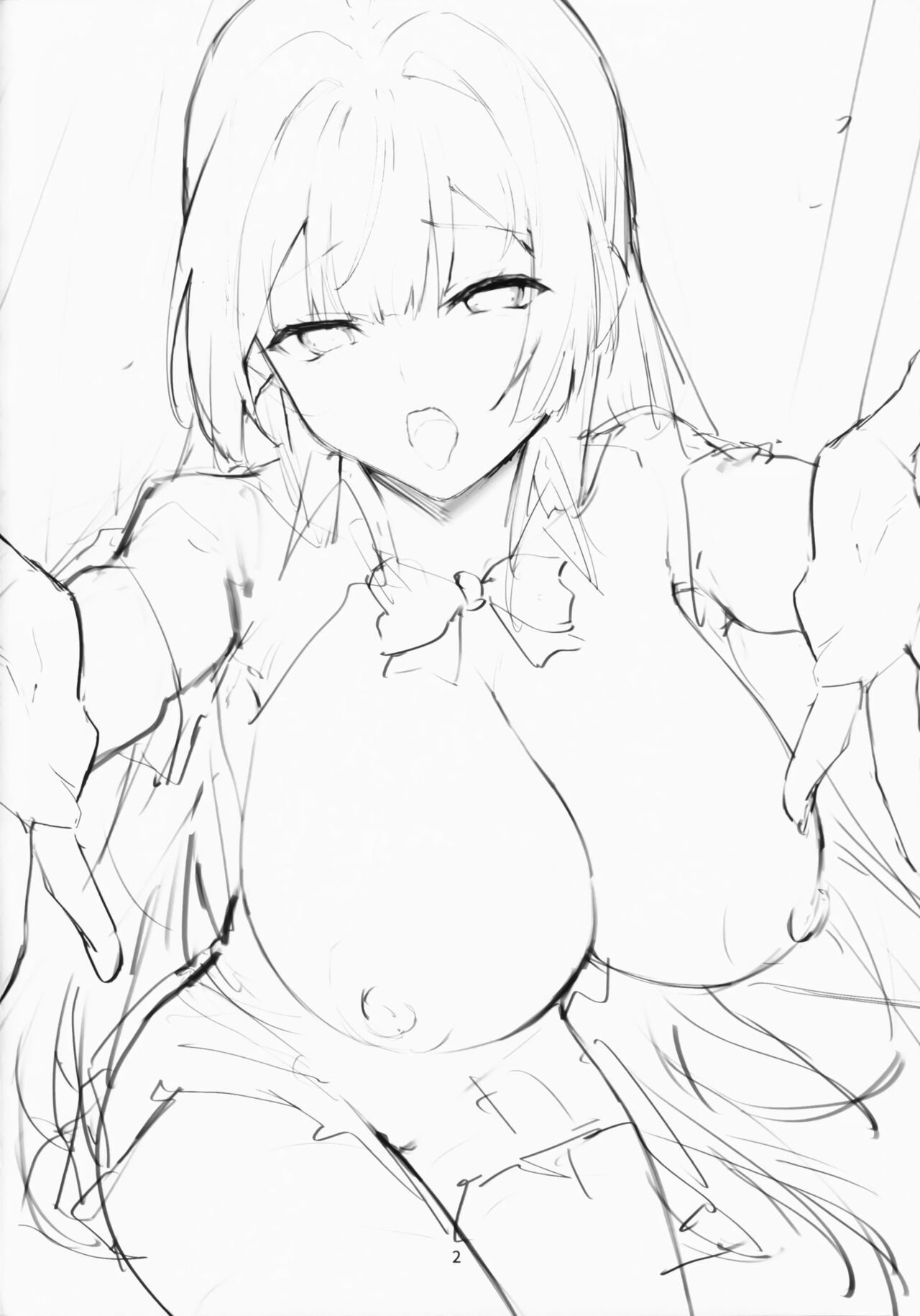 Until the Wisteria Blooms | 直到紫藤花绽放之時 page 3 full