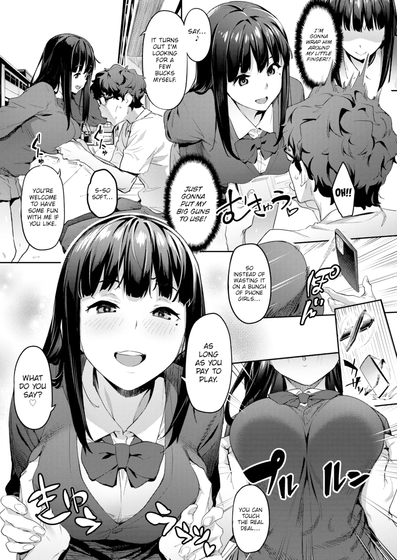 Mazu wa SeFri kara, Dou? - Let's start off as SEX Friends♡ page 10 full