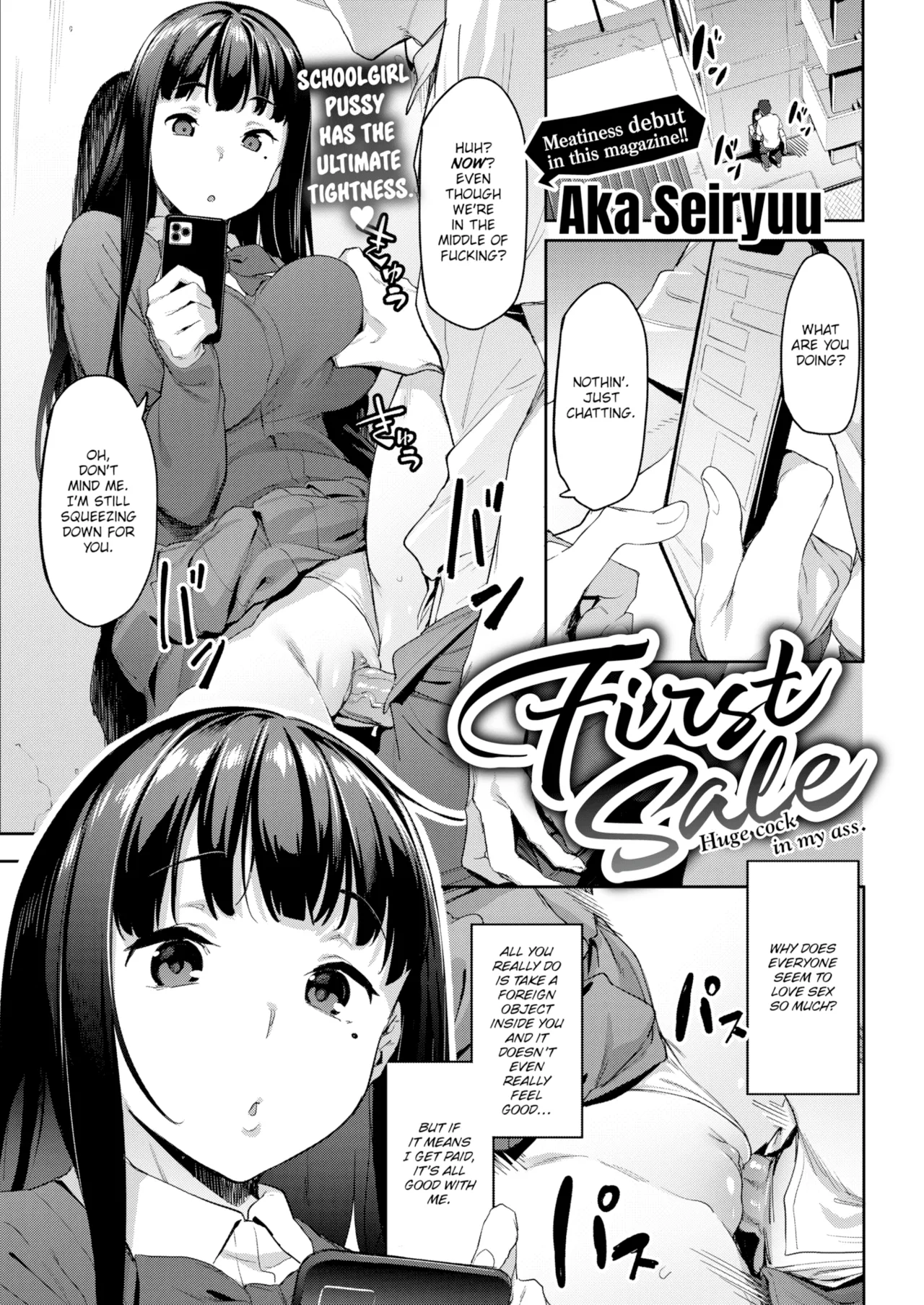 Mazu wa SeFri kara, Dou? - Let's start off as SEX Friends♡ page 5 full
