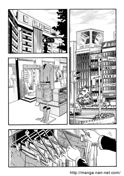 Himitsu no Kobeya page 2 full