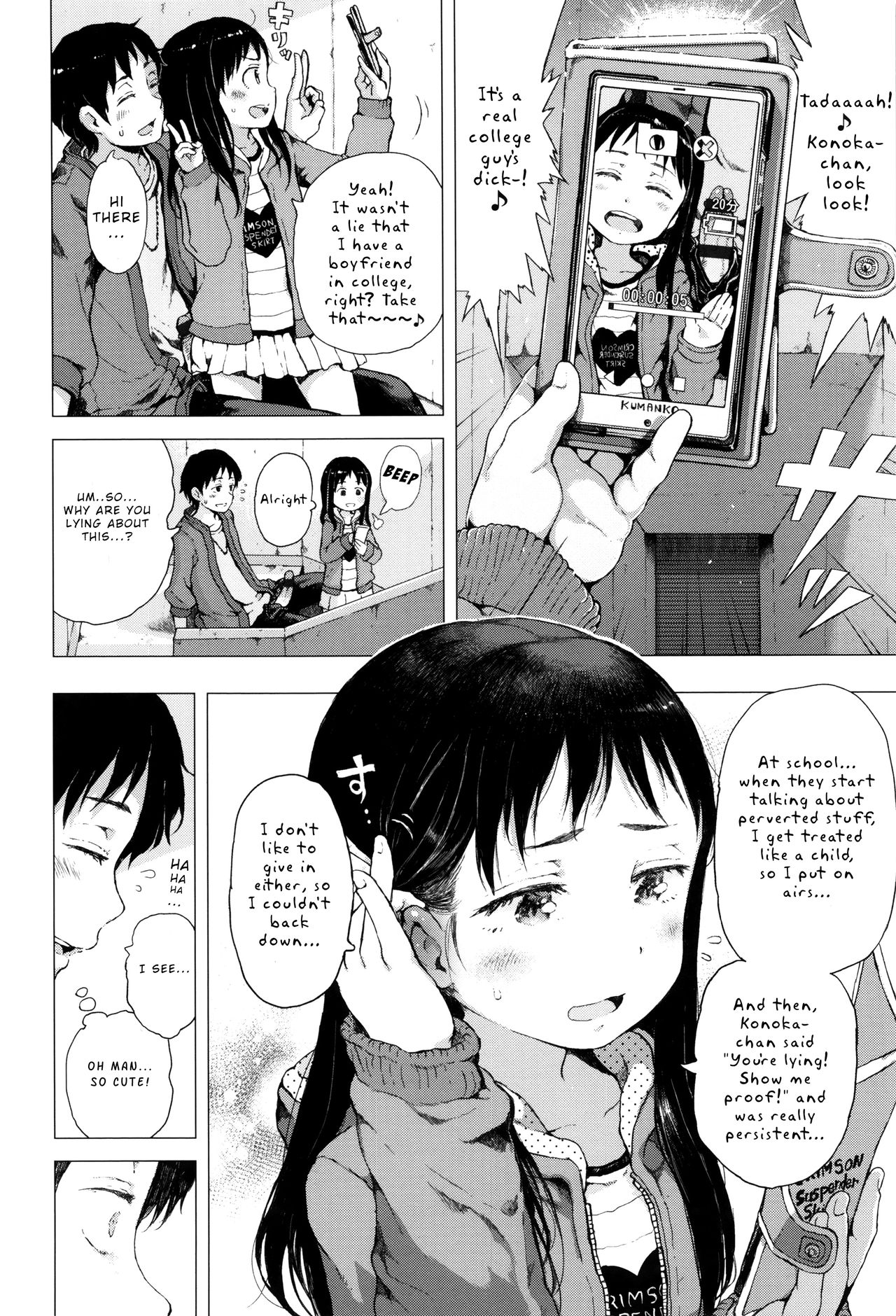 Dakara Kami-sama, Boku ni shika Mienai Chiisana Koibito o Kudasai | Dear God, Bestow upon me a Loli Lover only I can See Ch 1-5 page 9 full
