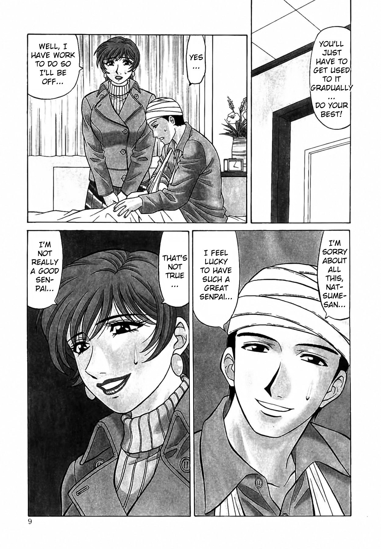 Caster Natsume Reiko no Yuuwaku Vol. 4 page 10 full