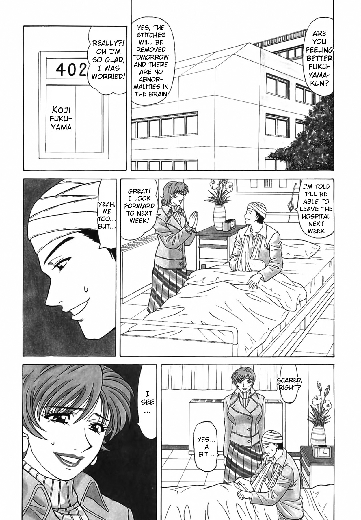 Caster Natsume Reiko no Yuuwaku Vol. 4 page 9 full