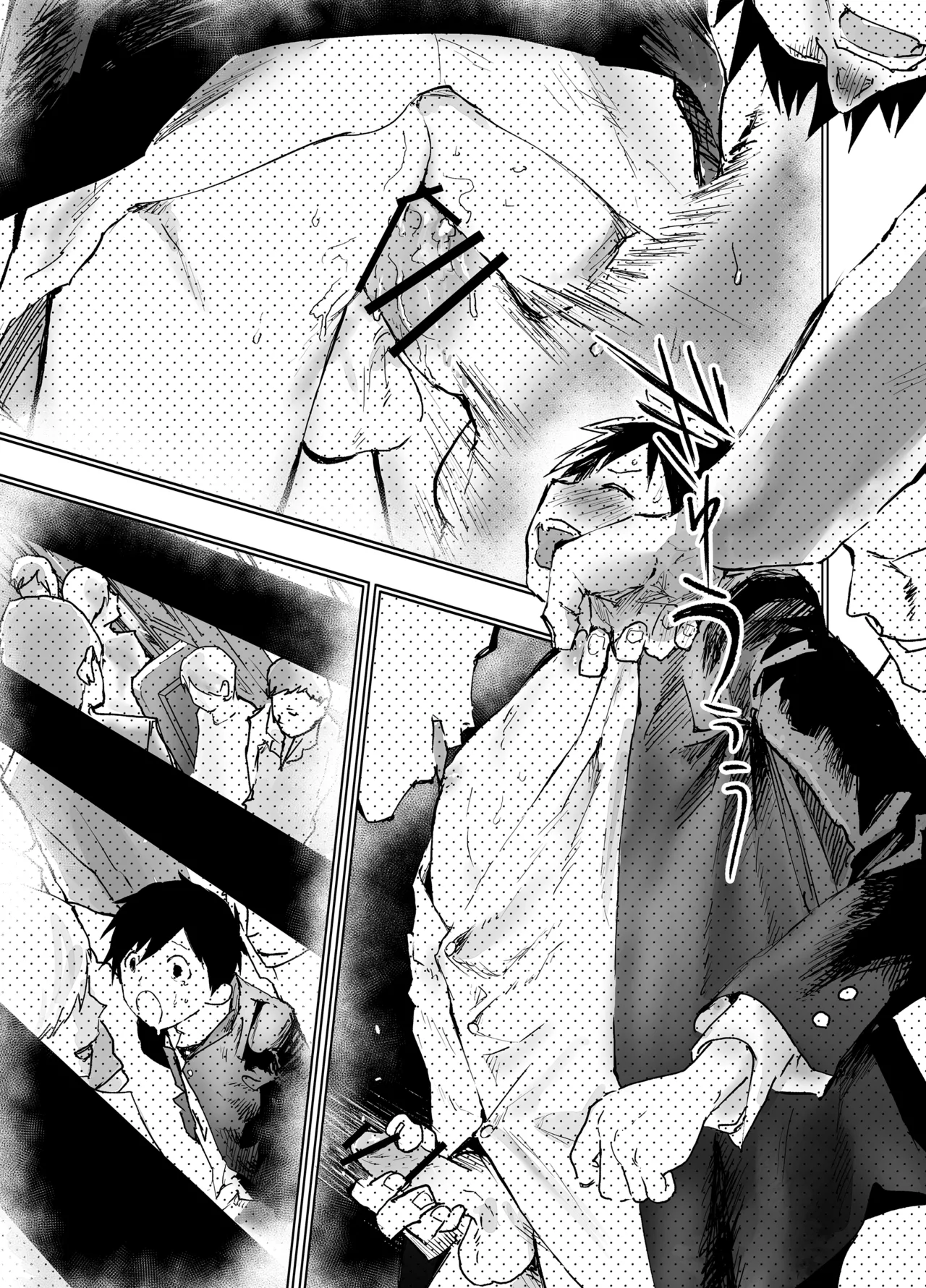 Eki no Toile de Hatsutaiken Rinkan Rape!! Kichiku Seme!! page 9 full