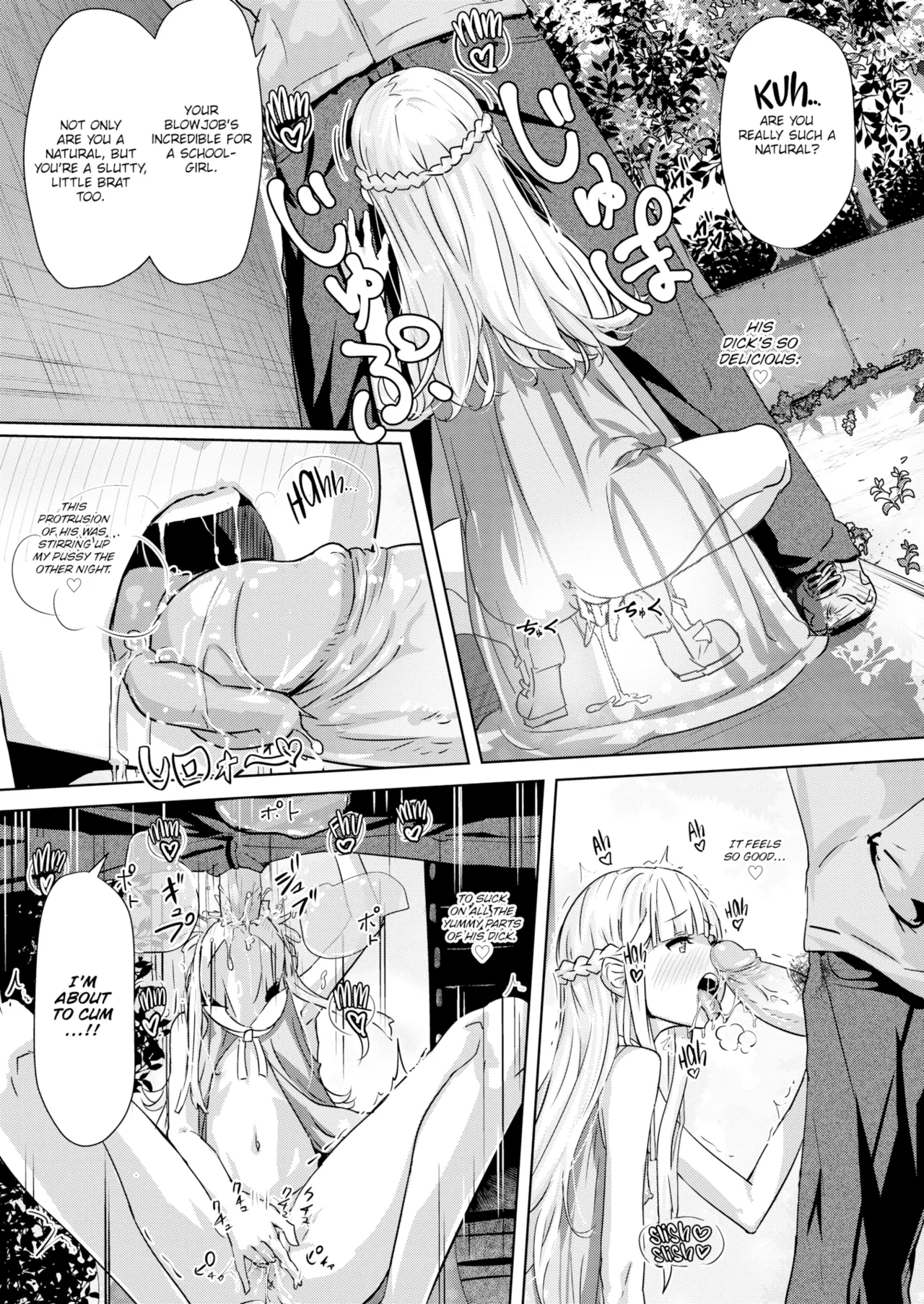 Ippon Manzoku Ch. 2 | 心滿意足 page 3 full