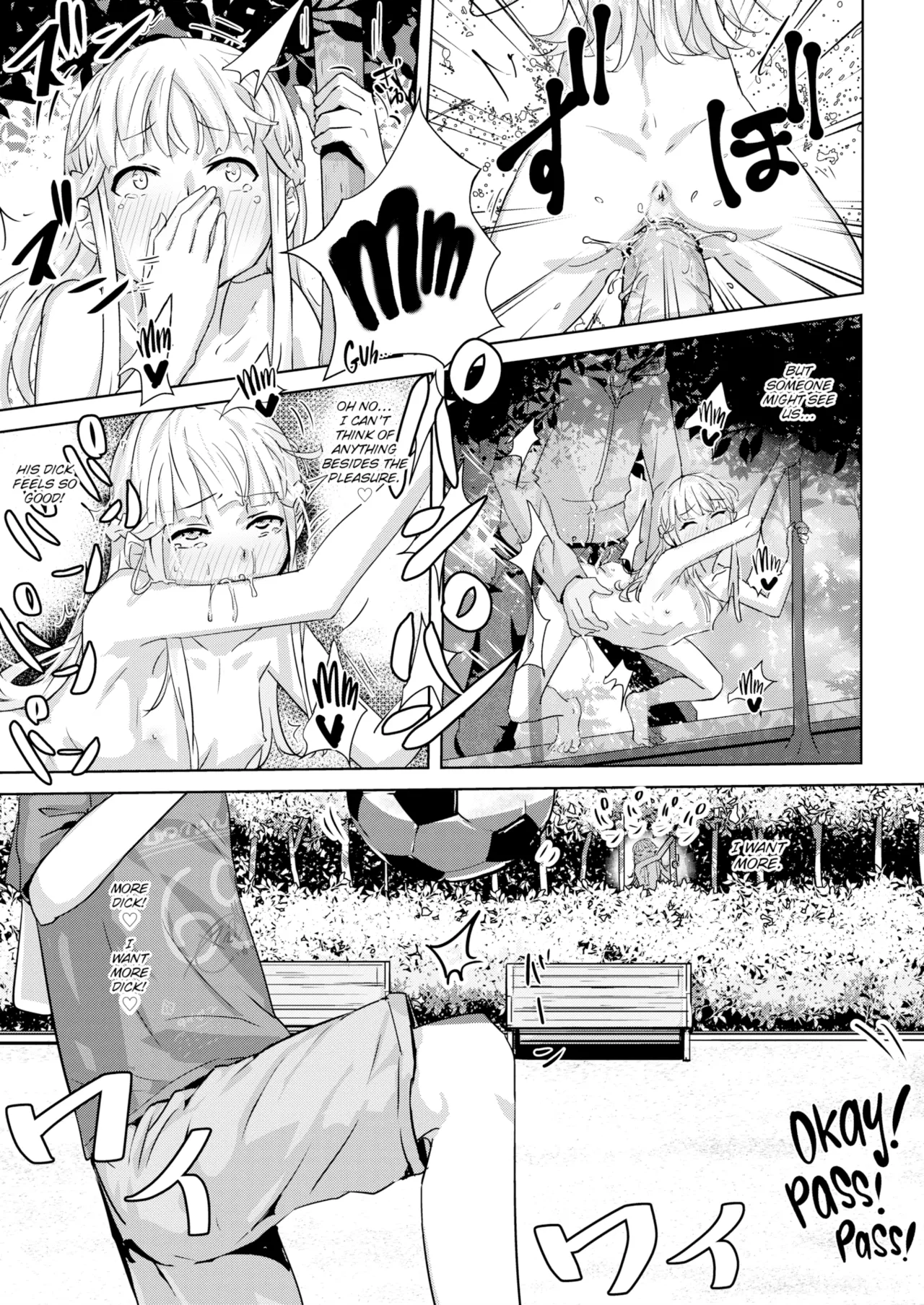 Ippon Manzoku Ch. 2 | 心滿意足 page 7 full