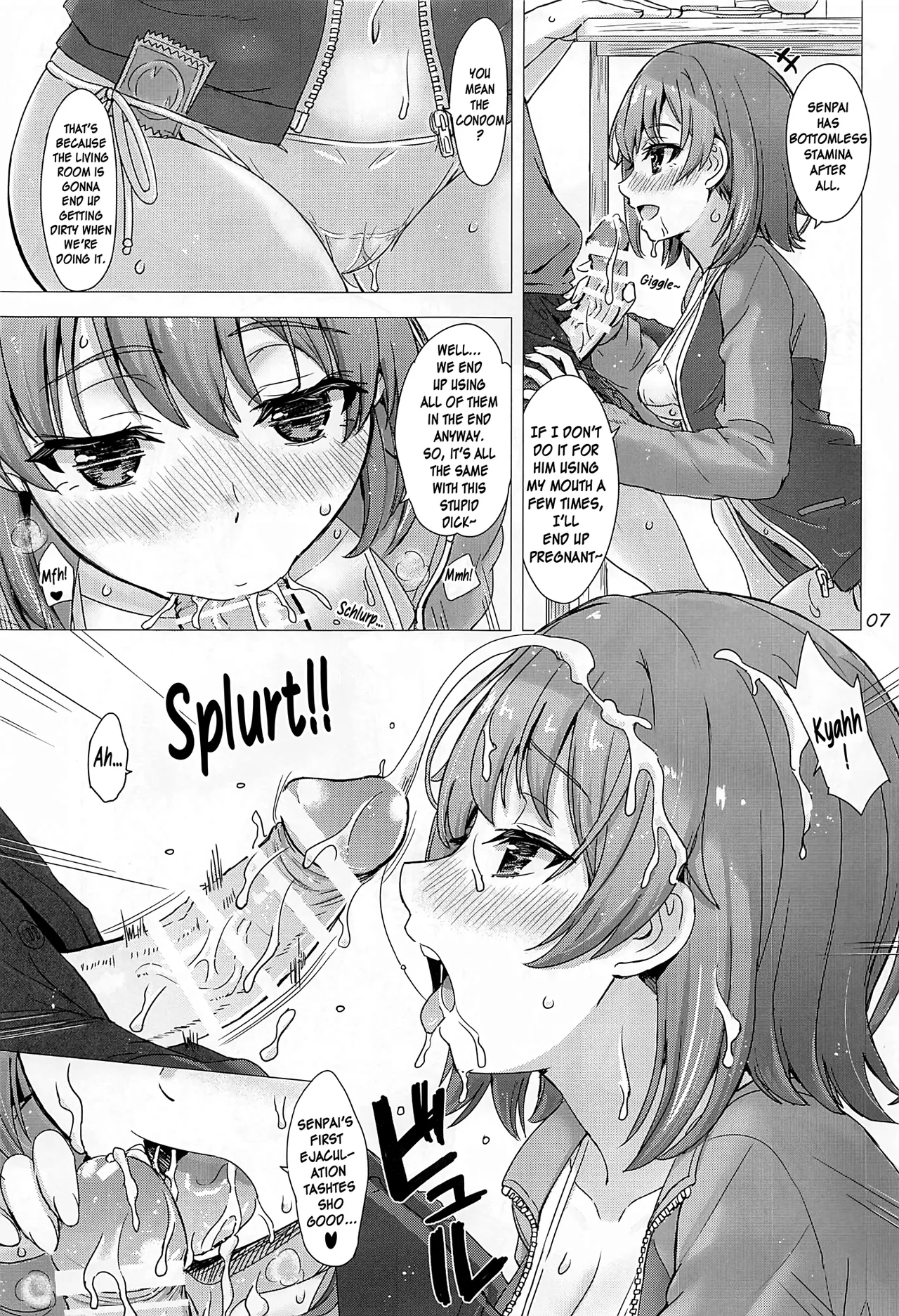 Kawaii Ore no Imouto to Kouhai ga Sasotte Kuru. - Komachi & Iroha always have sex with hachiman. page 6 full