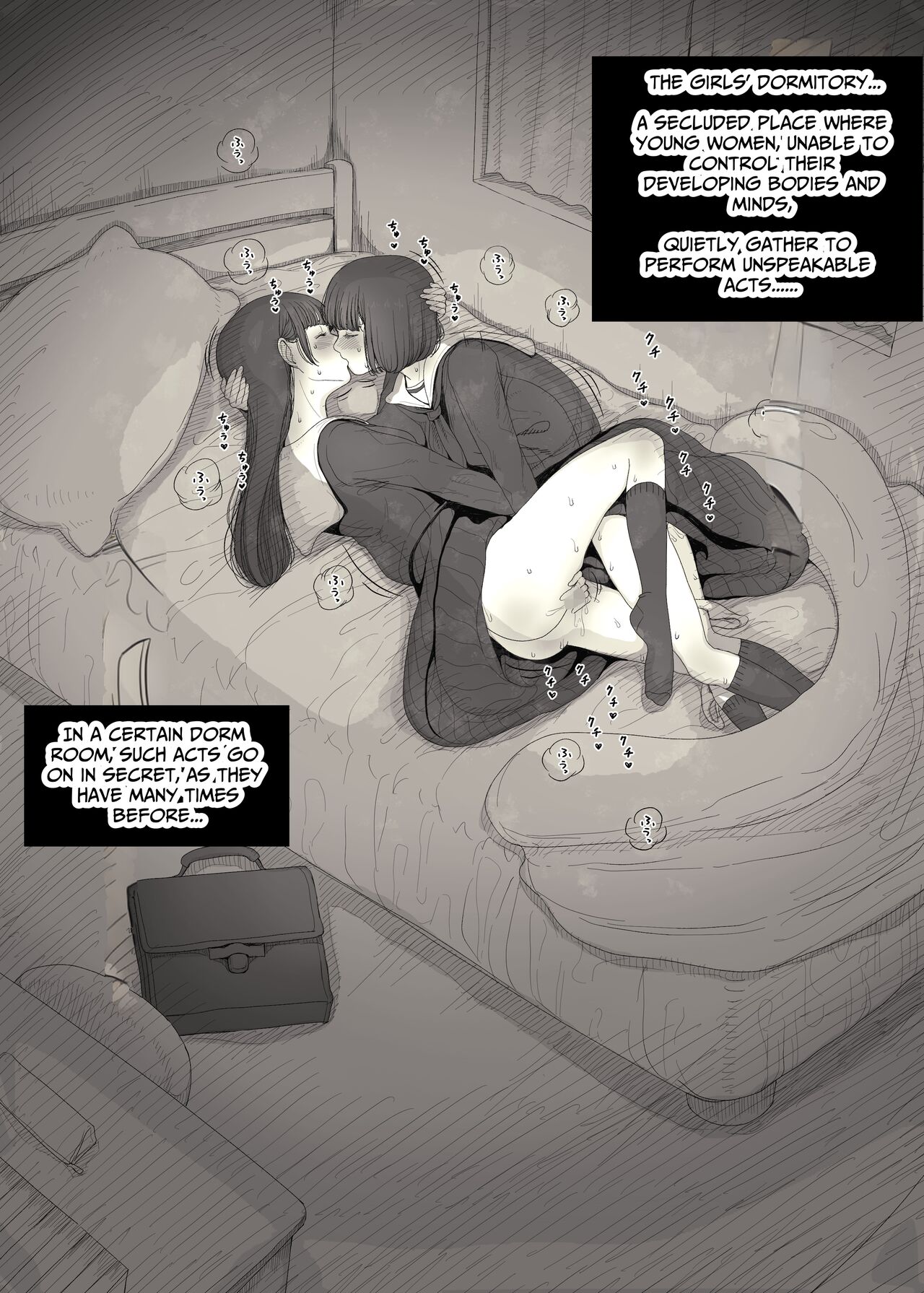 Jogakuryou ni Sasowarete | Invited to the Girls' Dormitory page 4 full