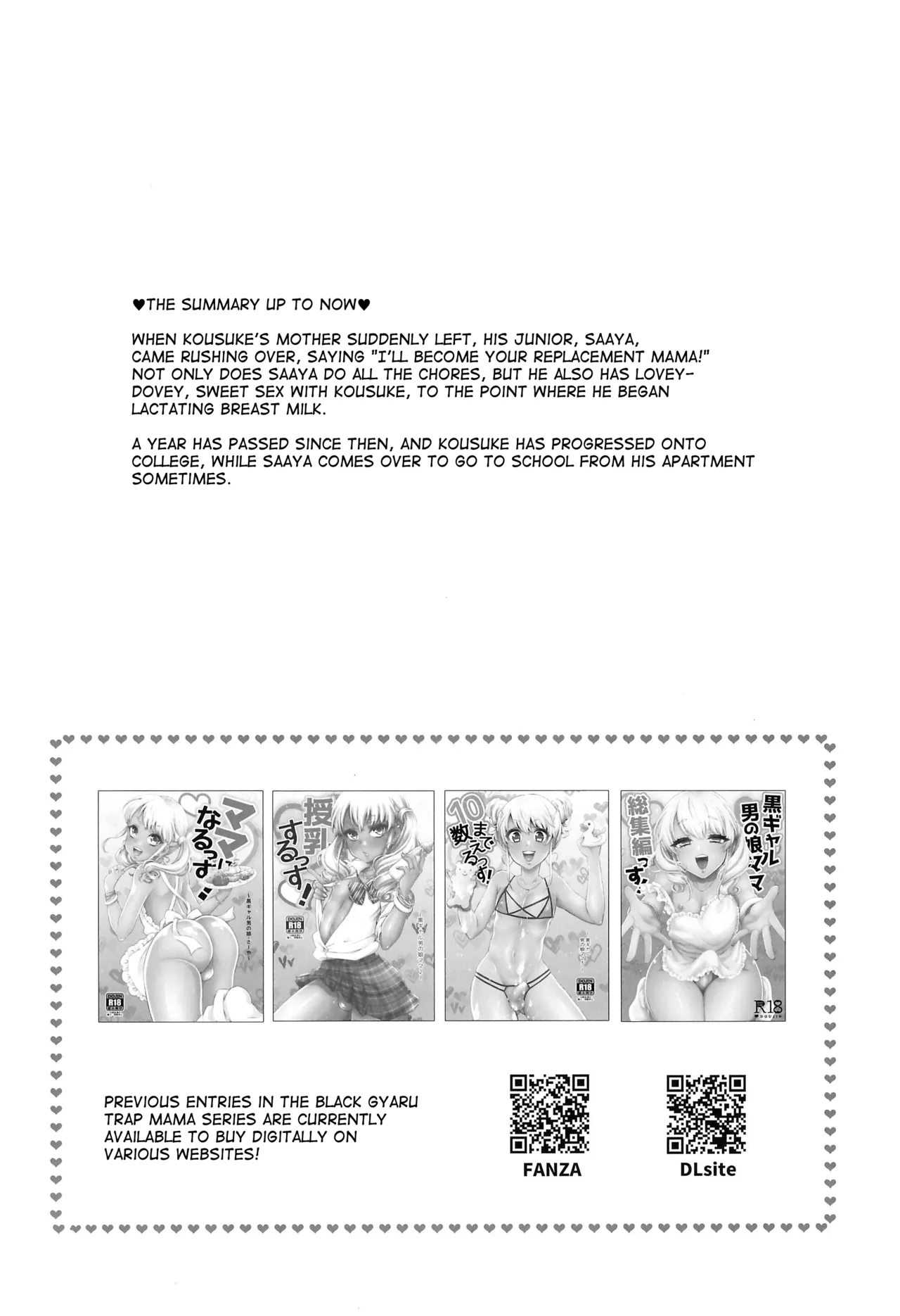 Zutto Mama ni Narussu! page 4 full