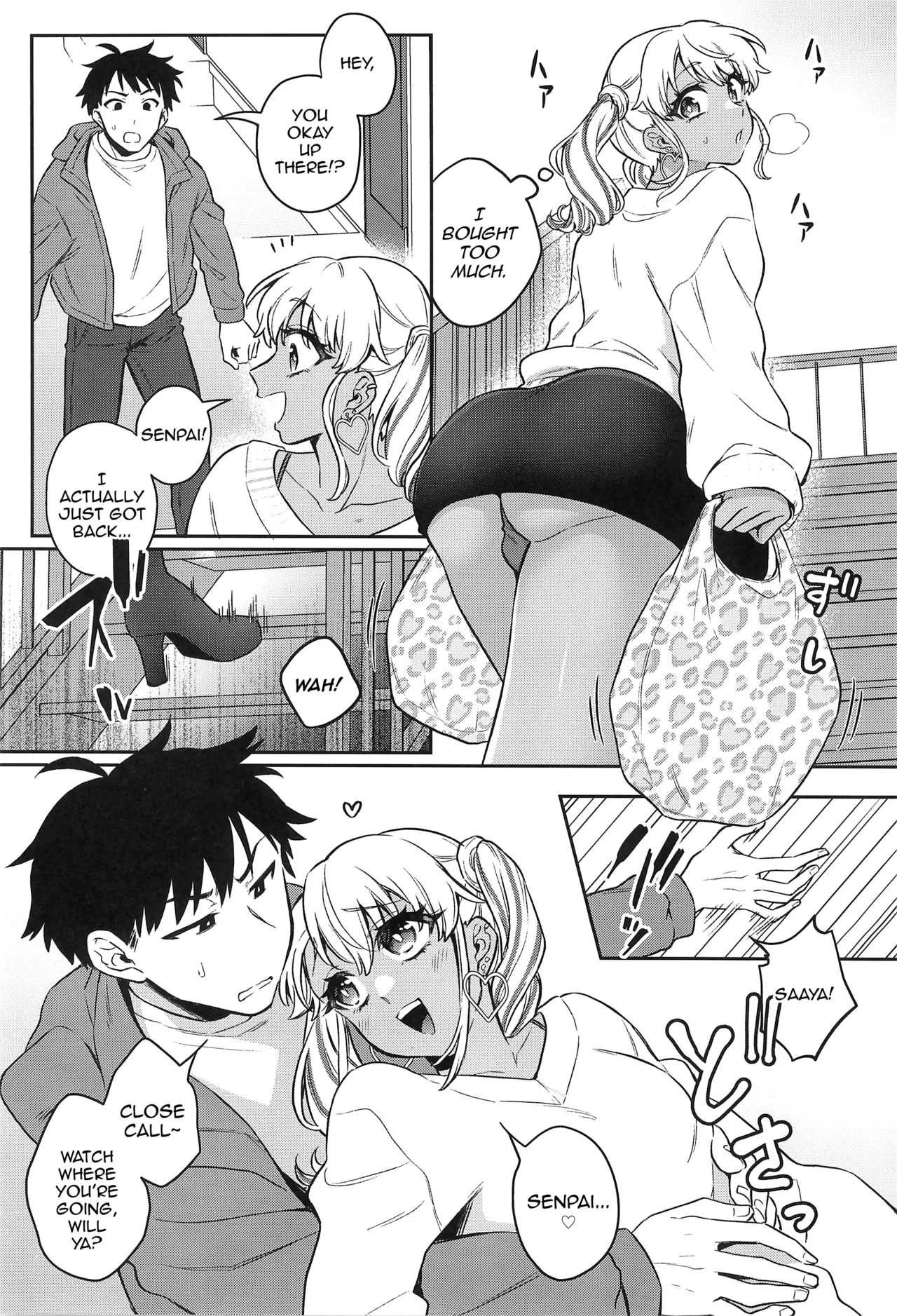 Zutto Mama ni Narussu! page 5 full