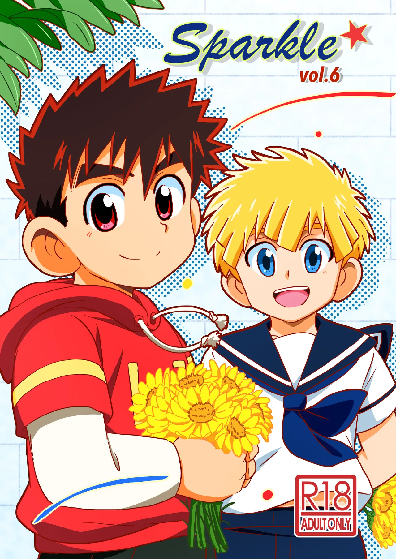 Sparkle☆ vol.6 page 1 full