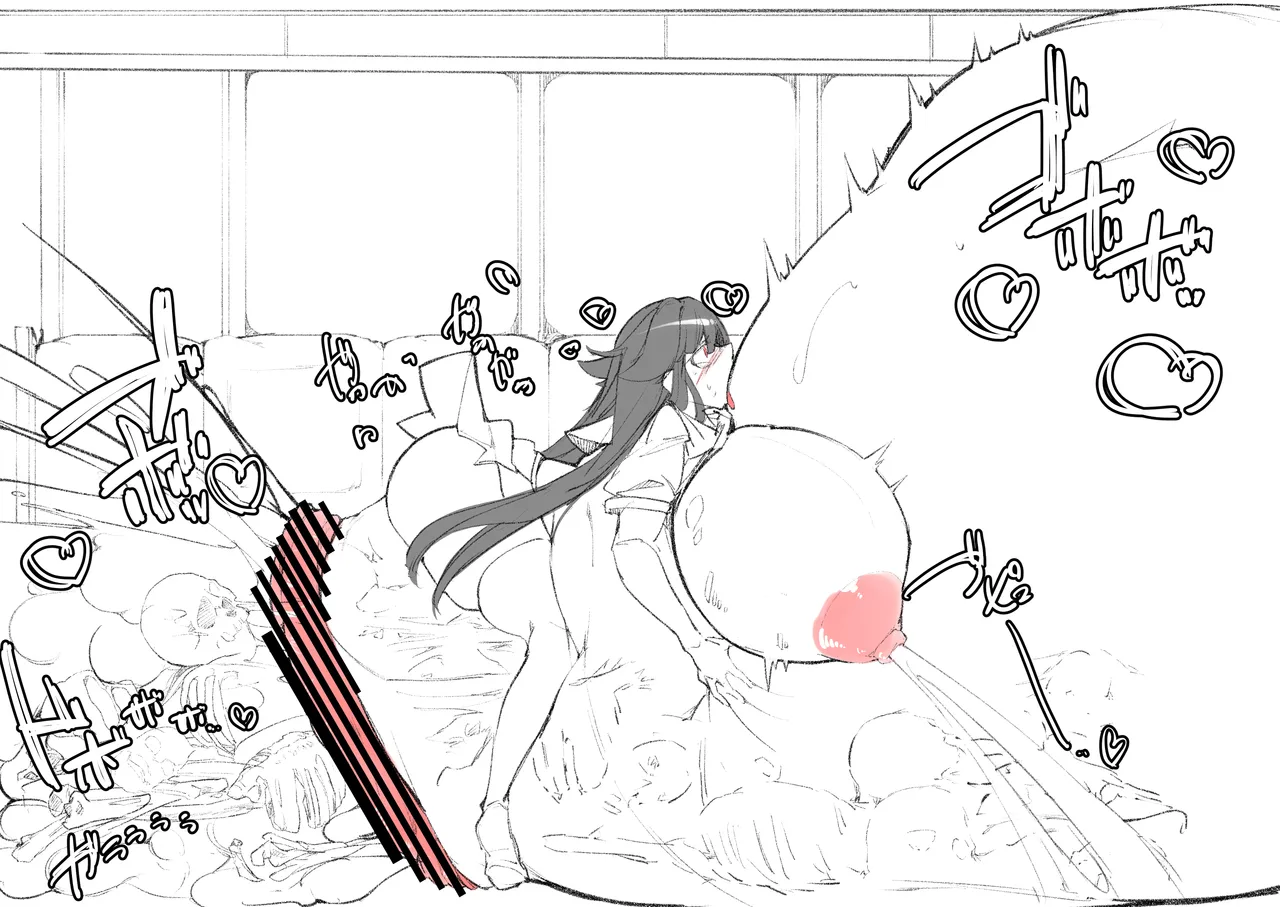 電車内で捕食した乗客を消化して吐き出す雪乃 page 4 full