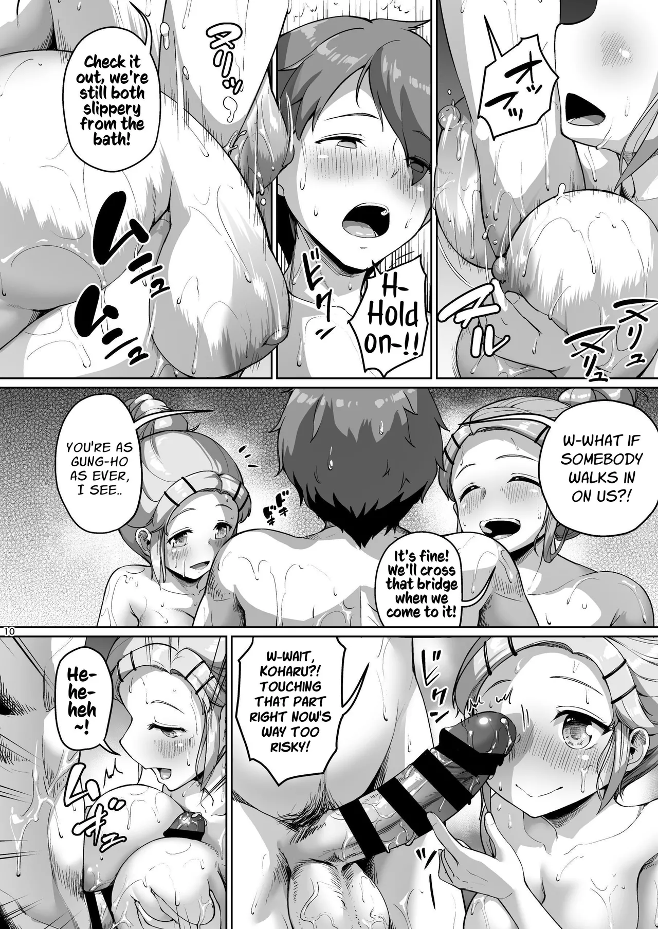 Kyonyuu no Oyako ni Osewa ni Nattemasu. ~Oyako Hen~ | Cared For By A Busty Mother & Daughter ~Mother & Daughter Part~ page 10 full