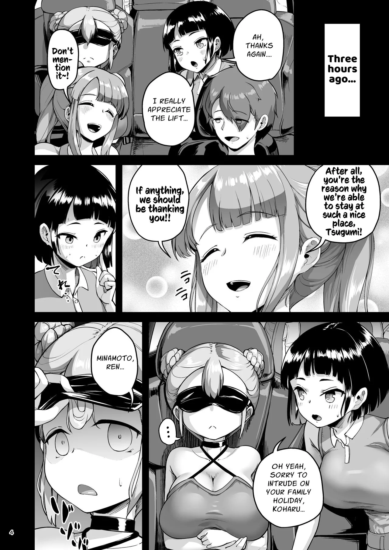 Kyonyuu no Oyako ni Osewa ni Nattemasu. ~Oyako Hen~ | Cared For By A Busty Mother & Daughter ~Mother & Daughter Part~ page 4 full