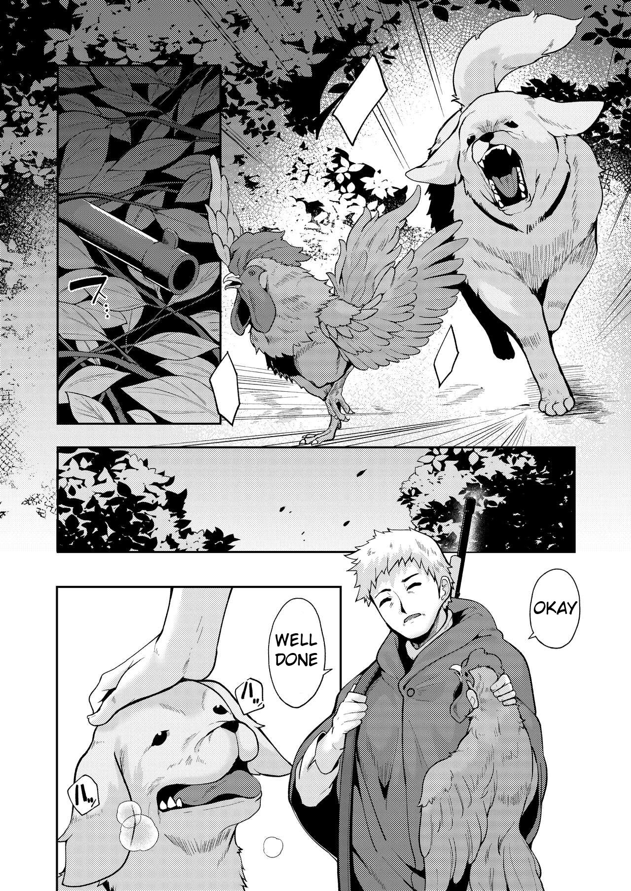 Planter's Child page 2 full